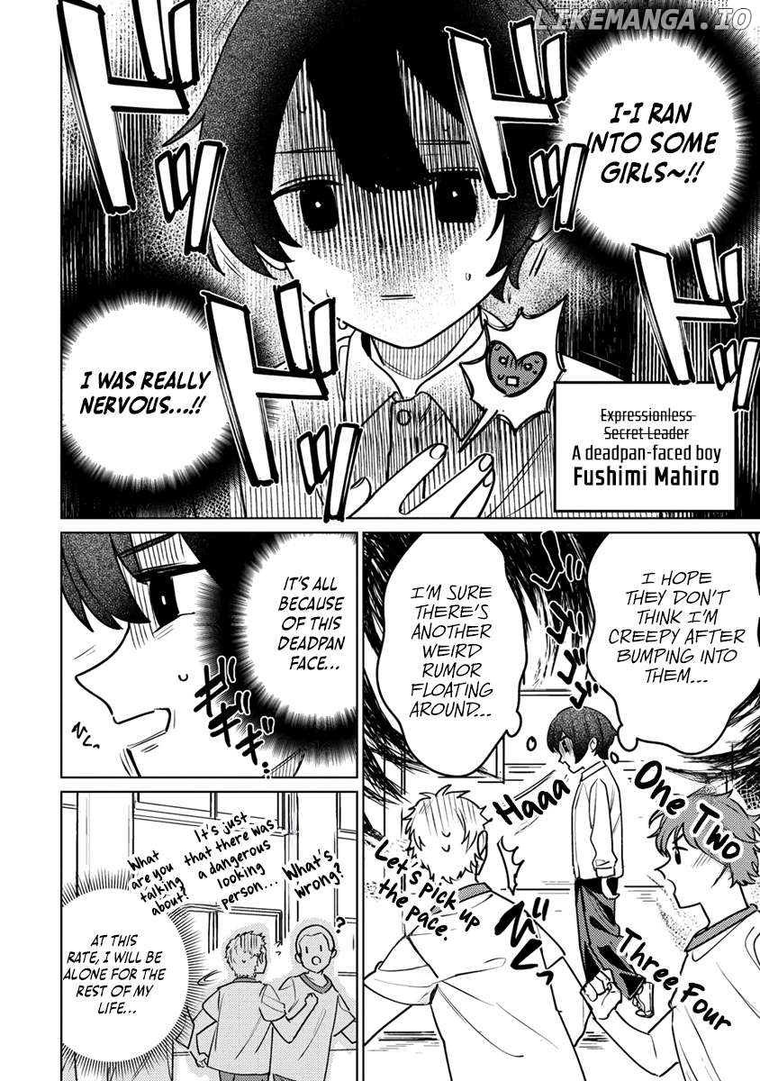 Nade Nade Skill de Maryoku Chuunyuu!! Chapter 1 - page 6