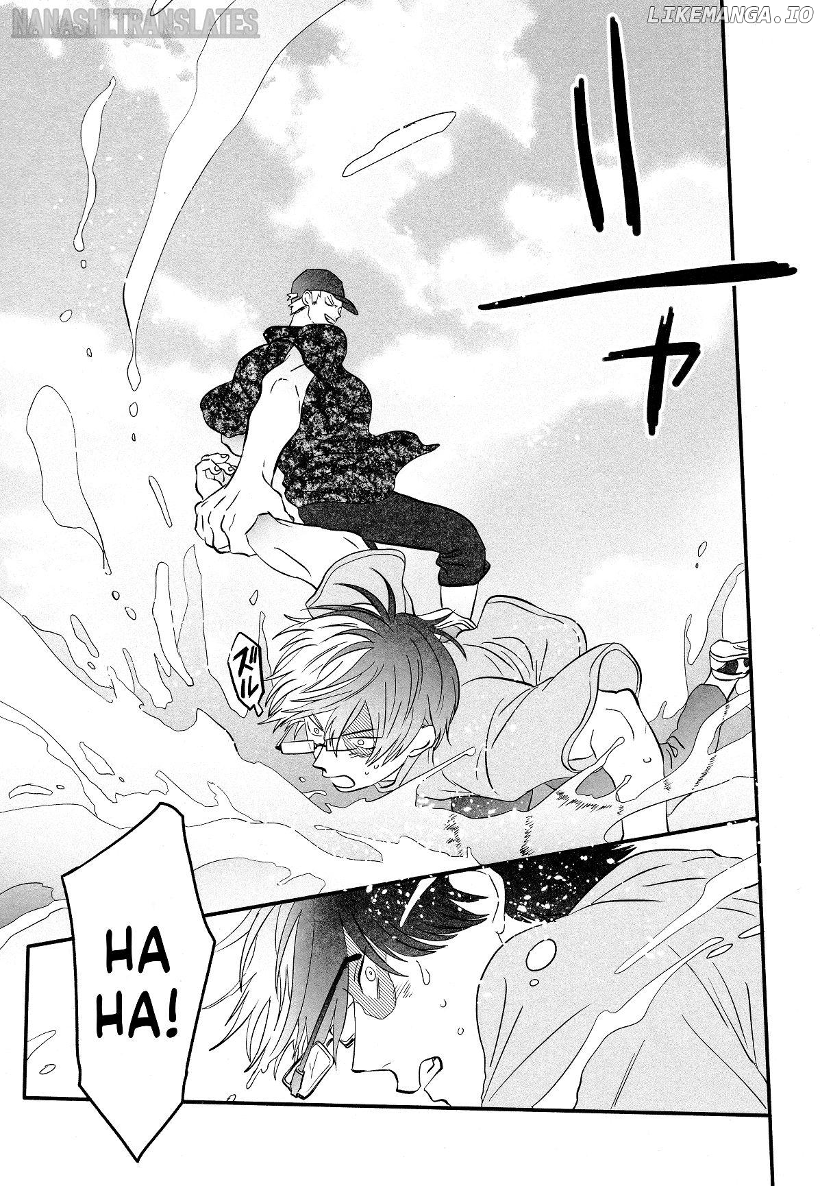 My Hero Academia dj - Warai Tobashitekure Nai ka Chapter 4 - page 25