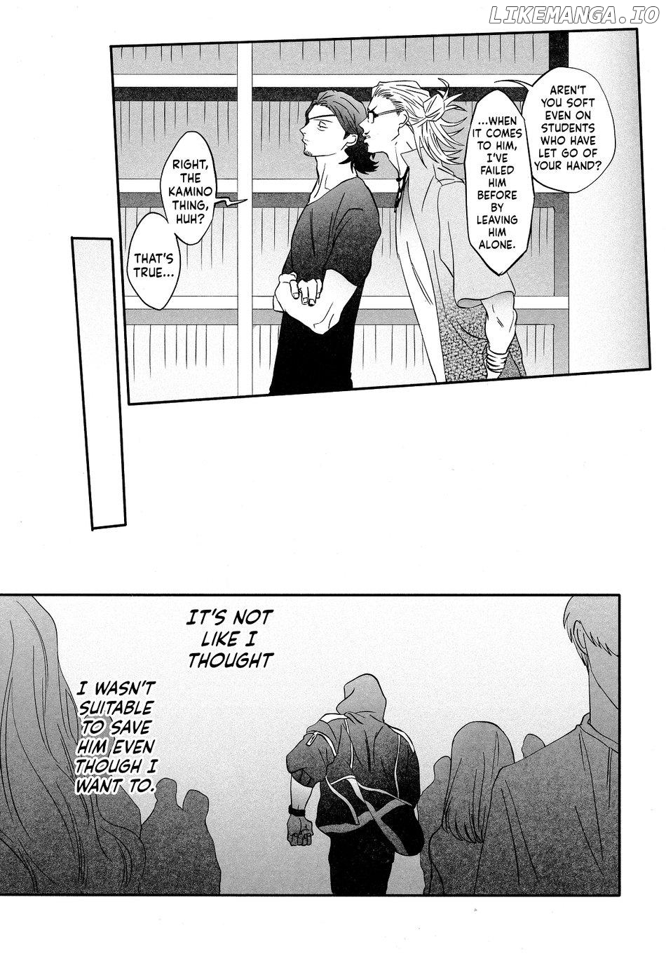 My Hero Academia dj - Warai Tobashitekure Nai ka Chapter 6 - page 34