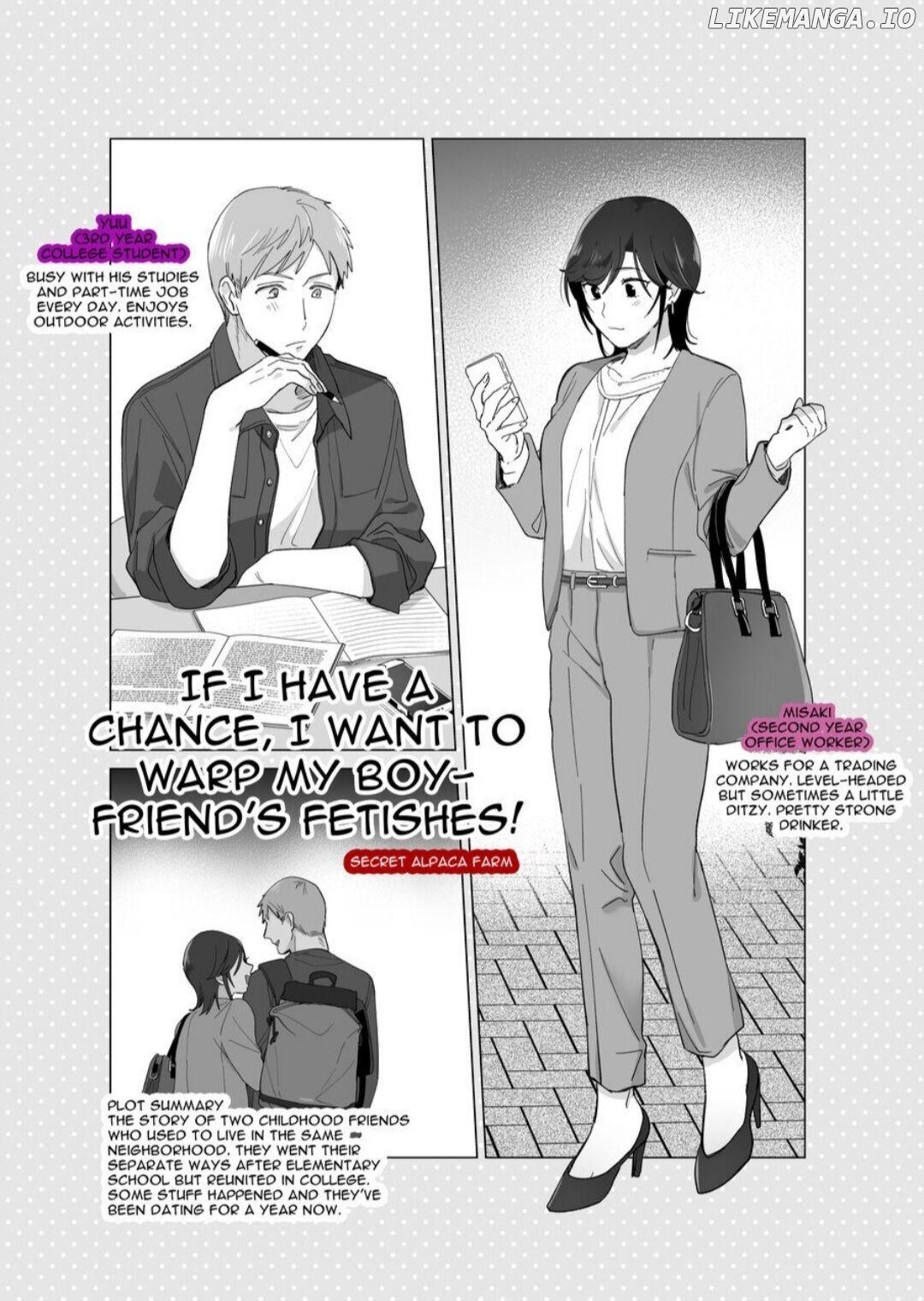If I Have a Chance, I Want to Warp My Boyfriend's Fetishes! Chapter 1 - page 4