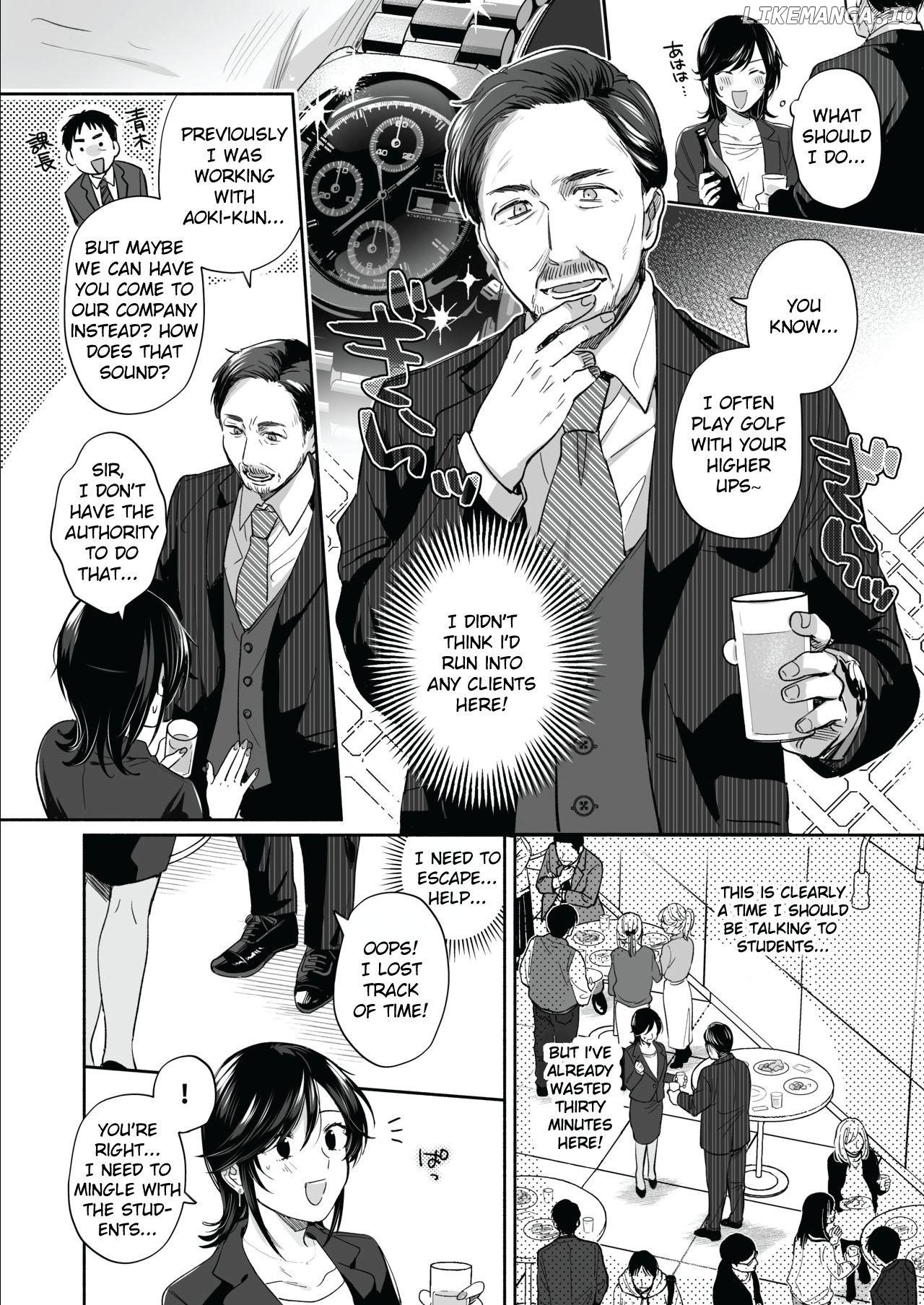 If I Have a Chance, I Want to Warp My Boyfriend's Fetishes! Chapter 2 - page 11