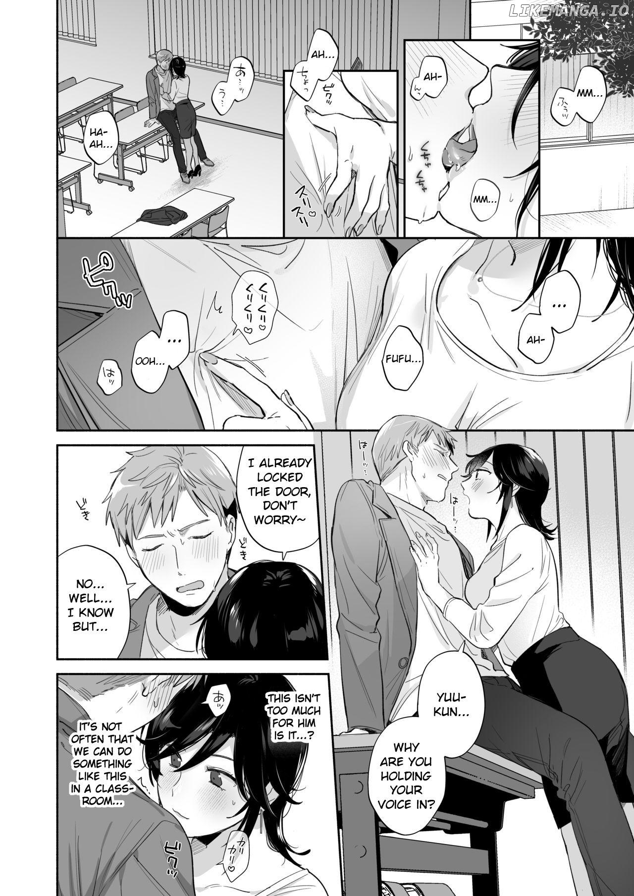 If I Have a Chance, I Want to Warp My Boyfriend's Fetishes! Chapter 2 - page 21