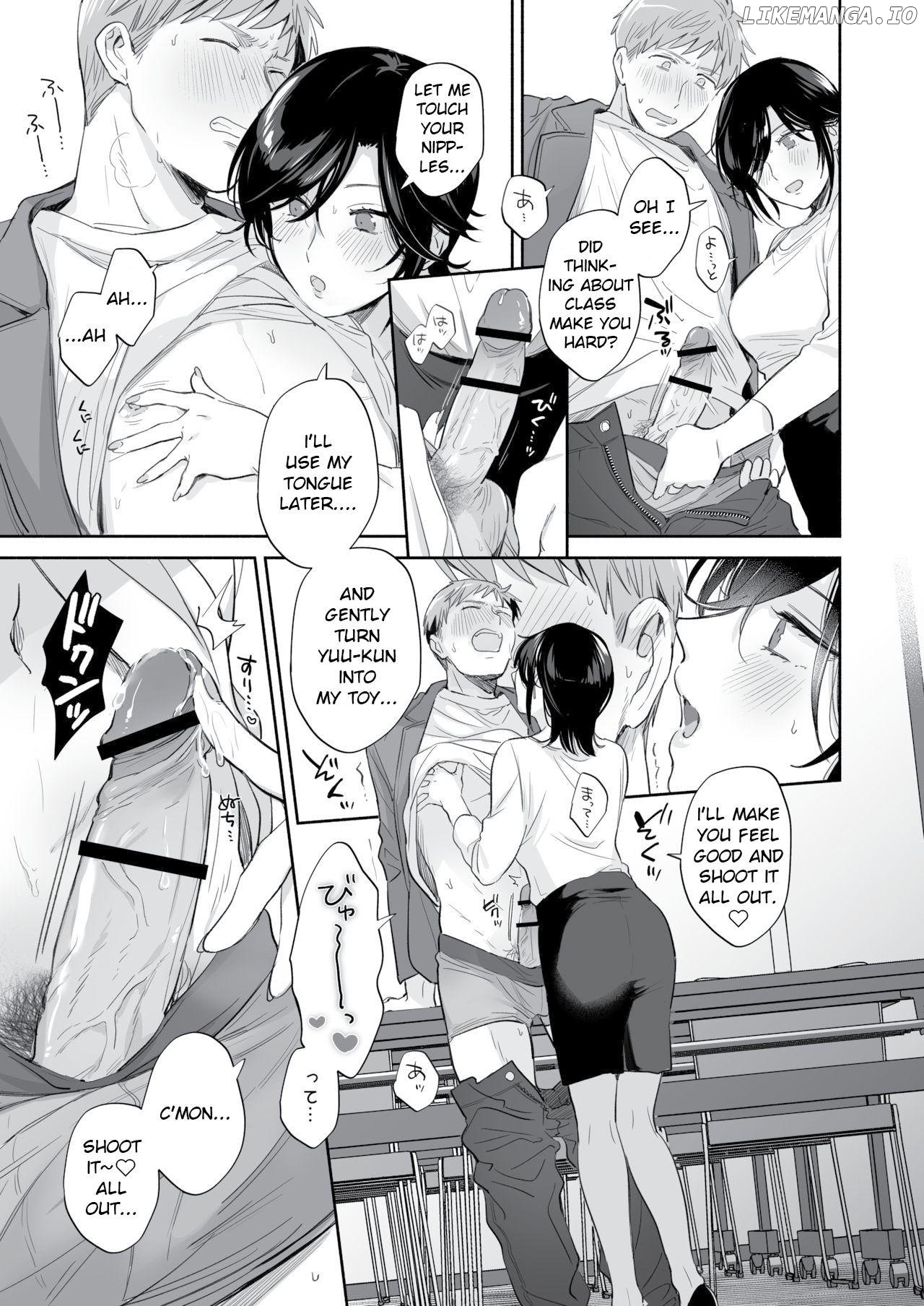 If I Have a Chance, I Want to Warp My Boyfriend's Fetishes! Chapter 2 - page 24