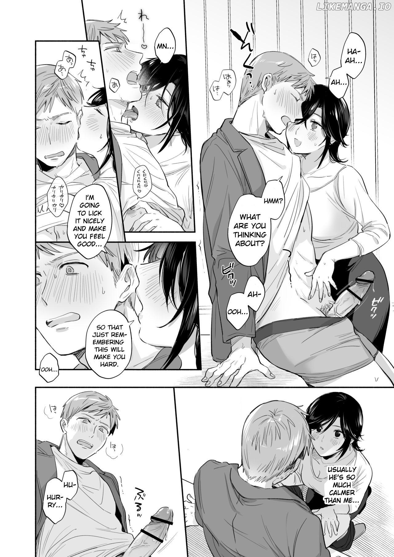 If I Have a Chance, I Want to Warp My Boyfriend's Fetishes! Chapter 2 - page 25