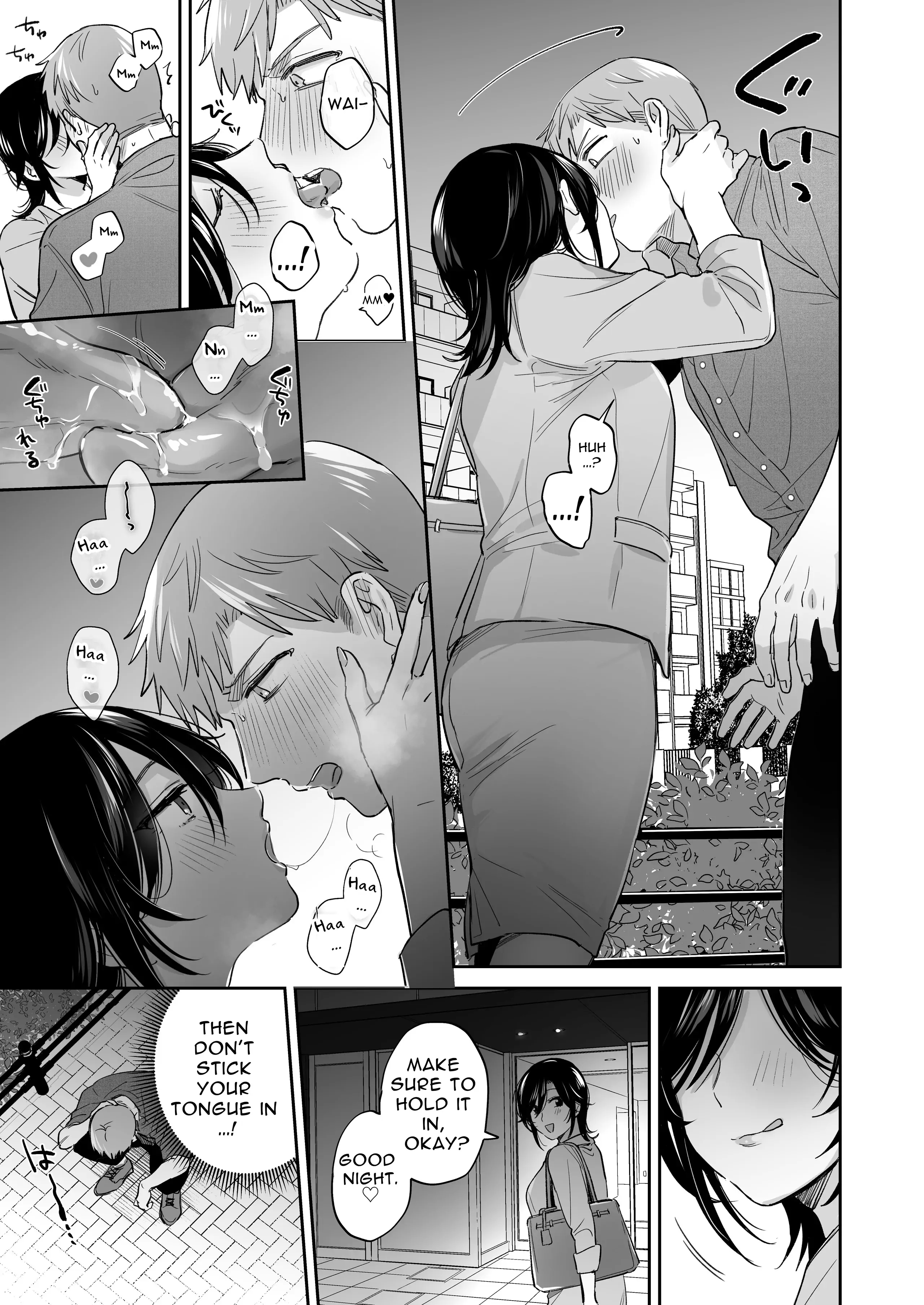If I Have a Chance, I Want to Warp My Boyfriend's Fetishes! Chapter 3 - page 12
