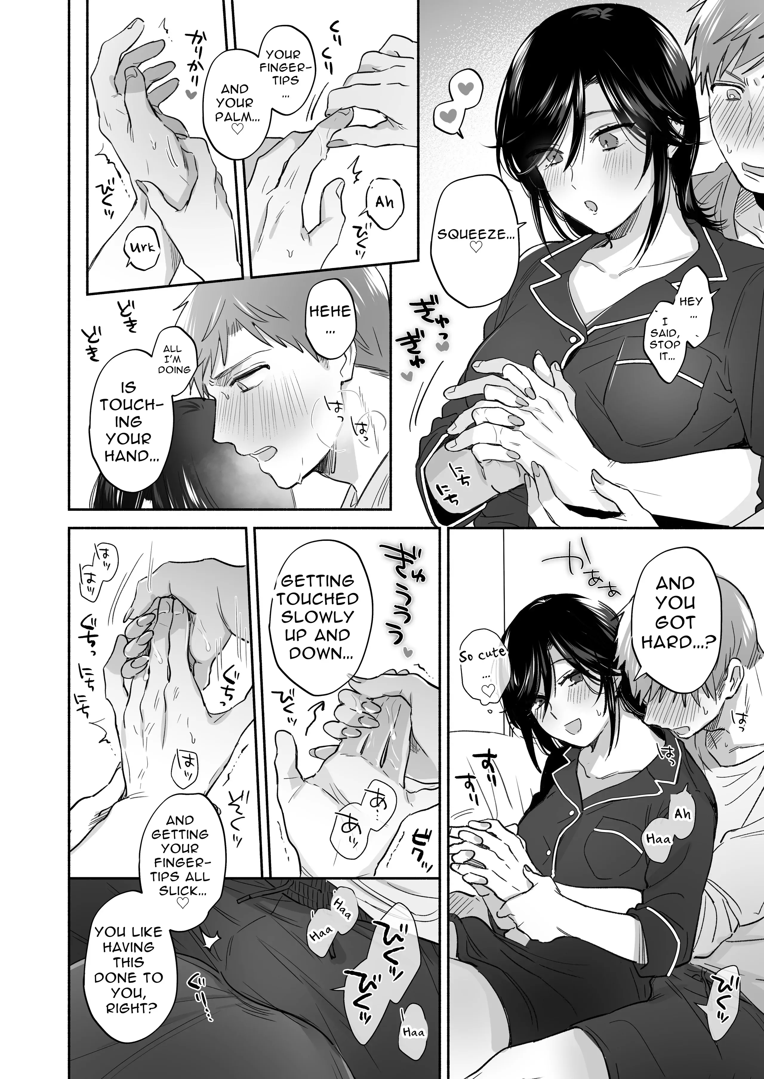 If I Have a Chance, I Want to Warp My Boyfriend's Fetishes! Chapter 3 - page 17