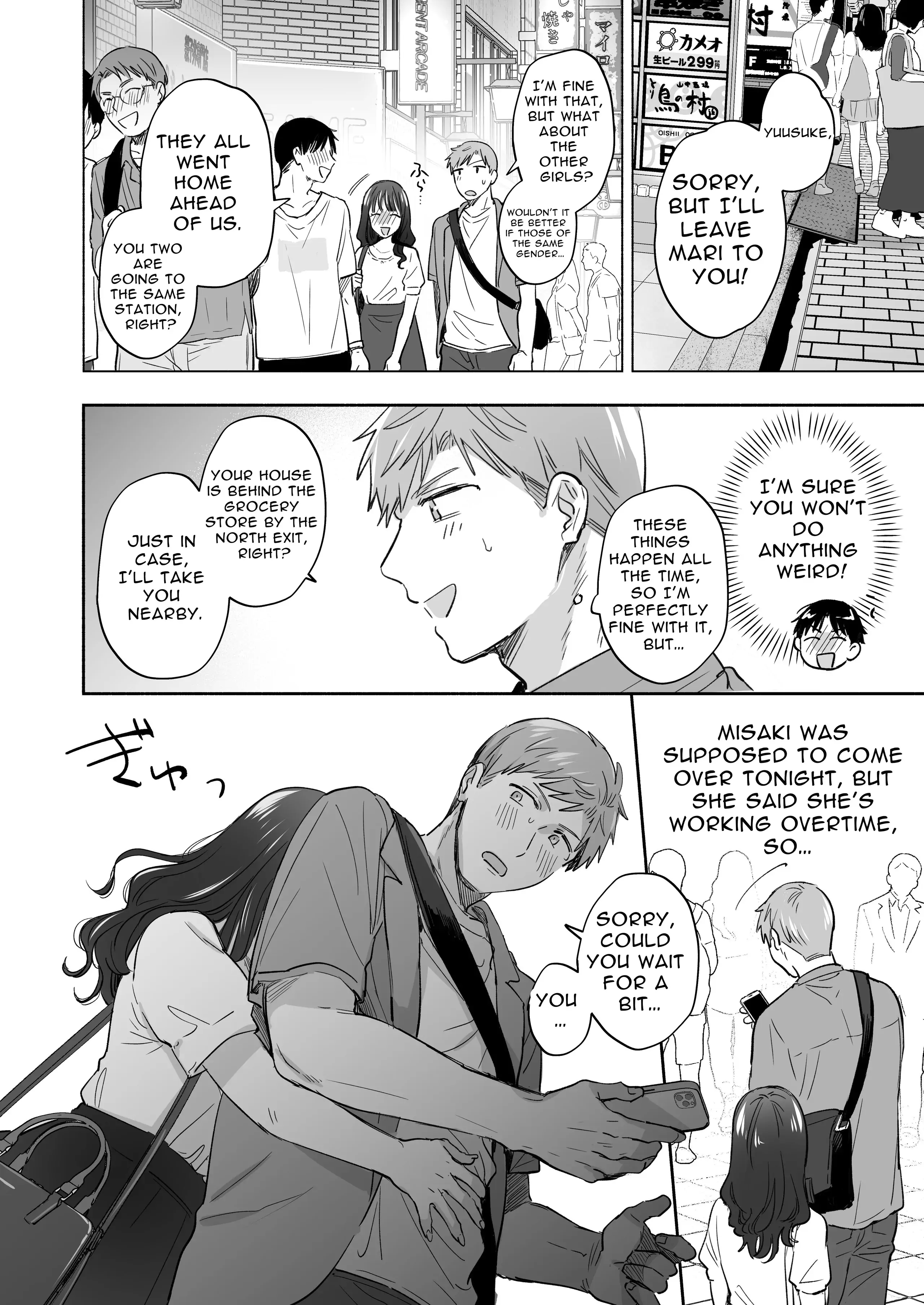 If I Have a Chance, I Want to Warp My Boyfriend's Fetishes! Chapter 3 - page 3