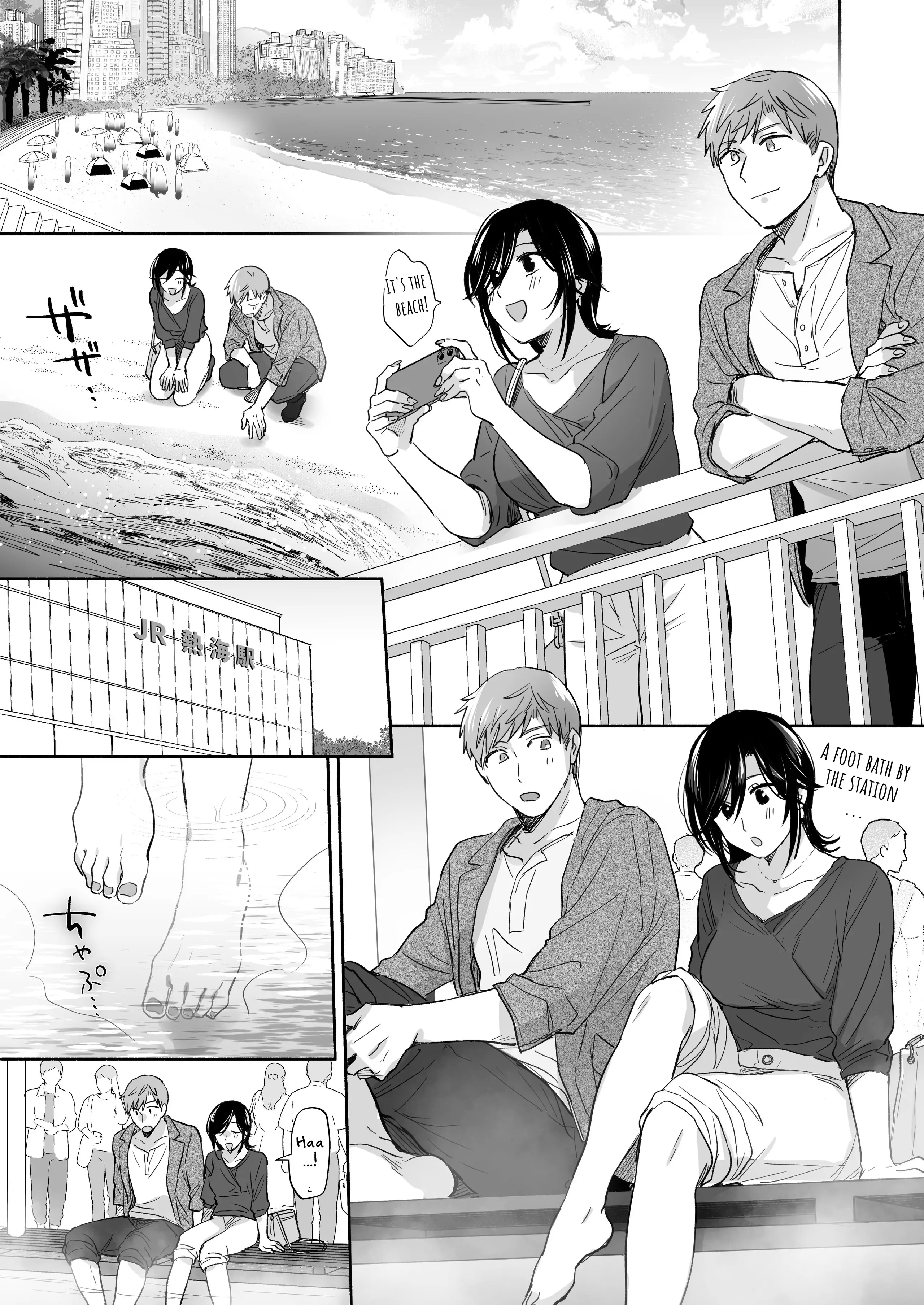 If I Have a Chance, I Want to Warp My Boyfriend's Fetishes! Chapter 3 - page 36
