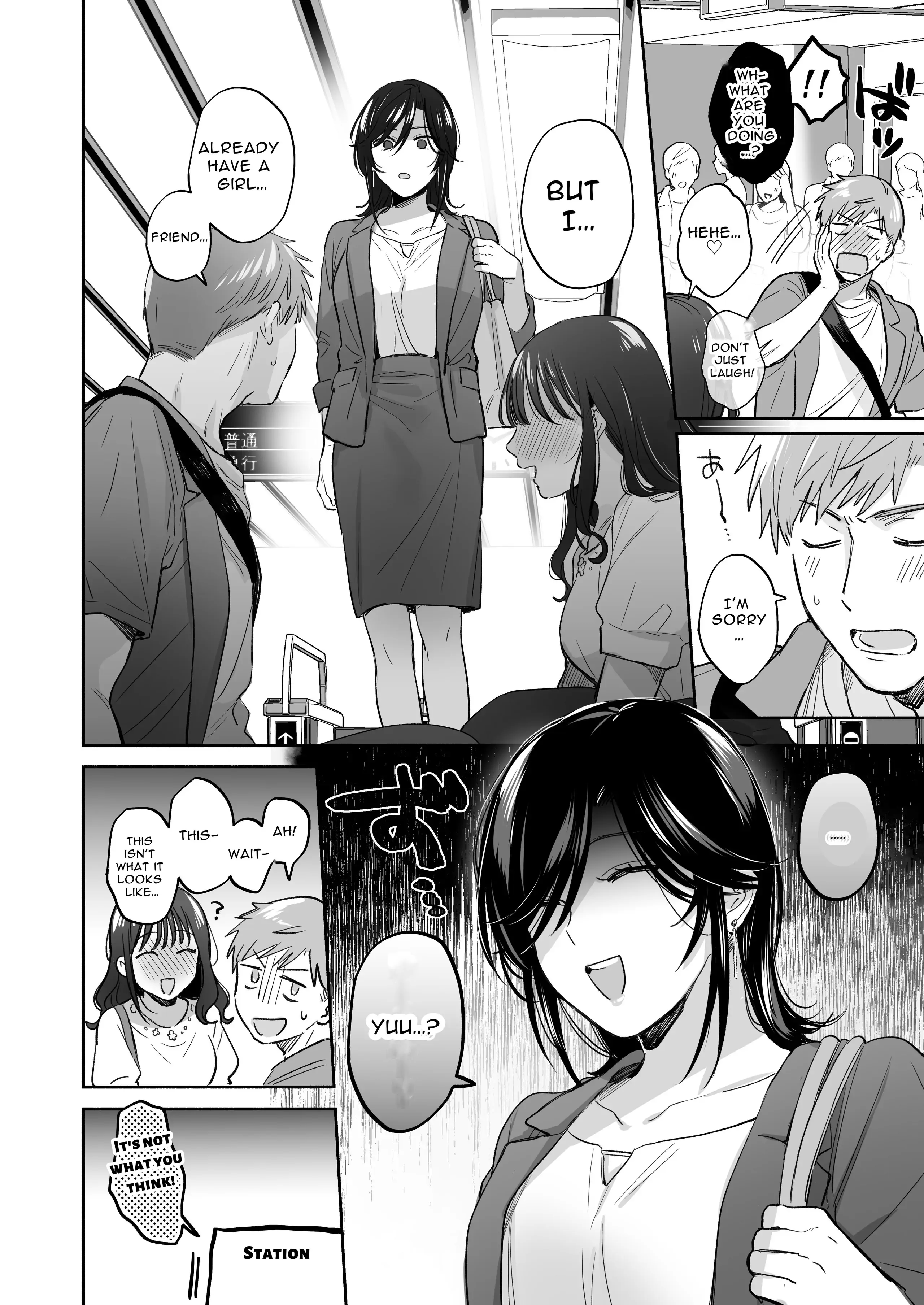 If I Have a Chance, I Want to Warp My Boyfriend's Fetishes! Chapter 3 - page 5