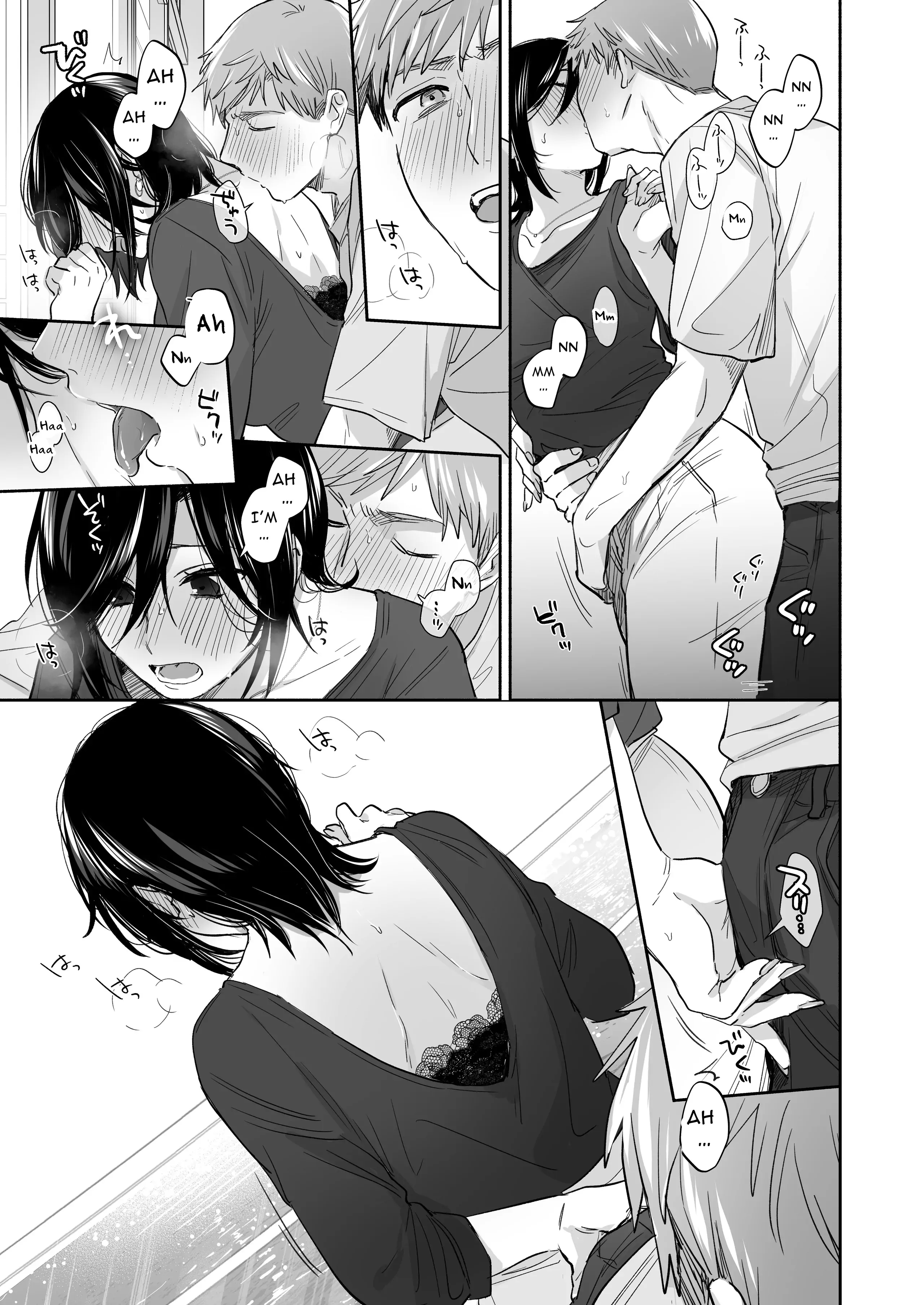 If I Have a Chance, I Want to Warp My Boyfriend's Fetishes! Chapter 3 - page 46