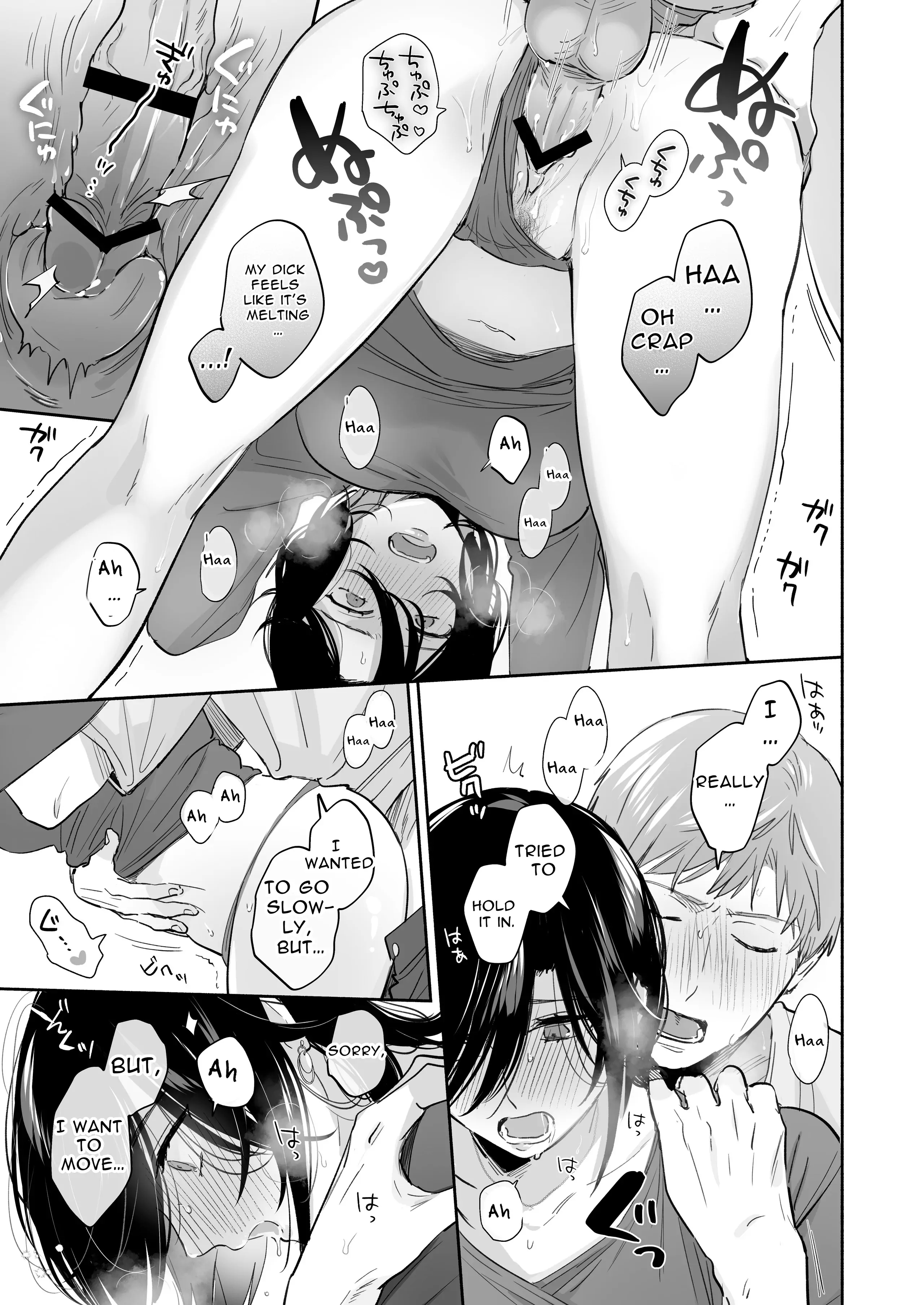 If I Have a Chance, I Want to Warp My Boyfriend's Fetishes! Chapter 3 - page 50