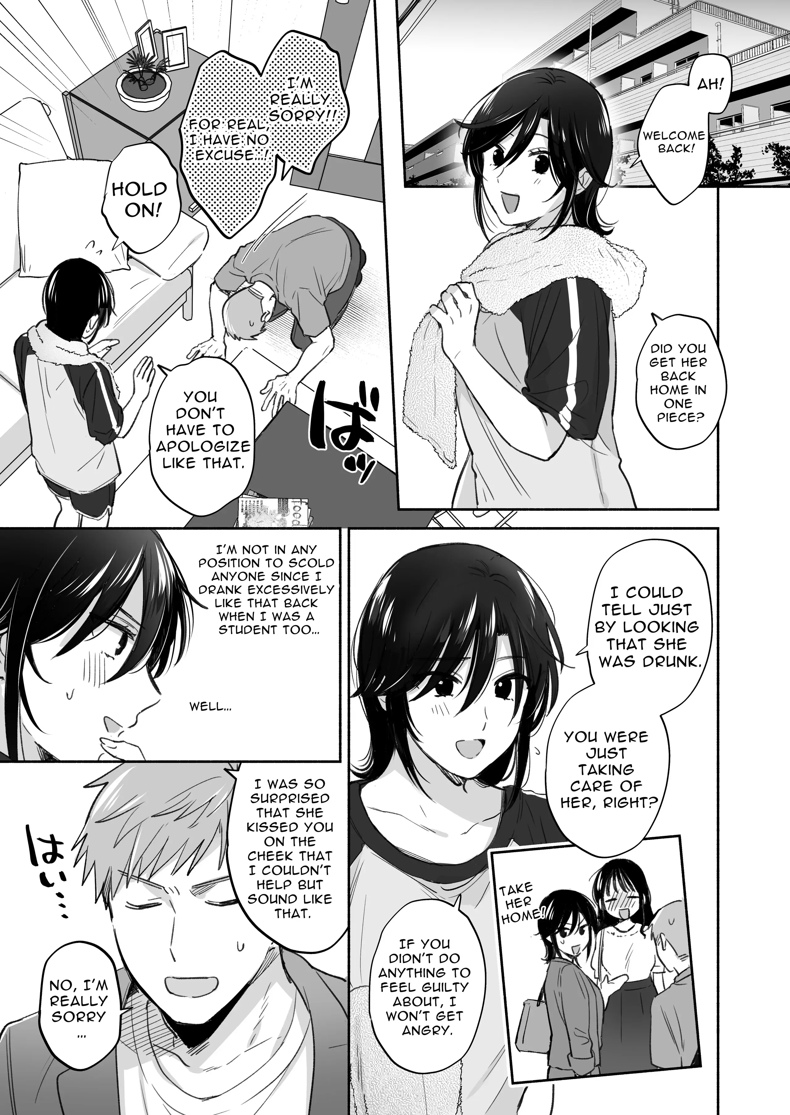 If I Have a Chance, I Want to Warp My Boyfriend's Fetishes! Chapter 3 - page 6