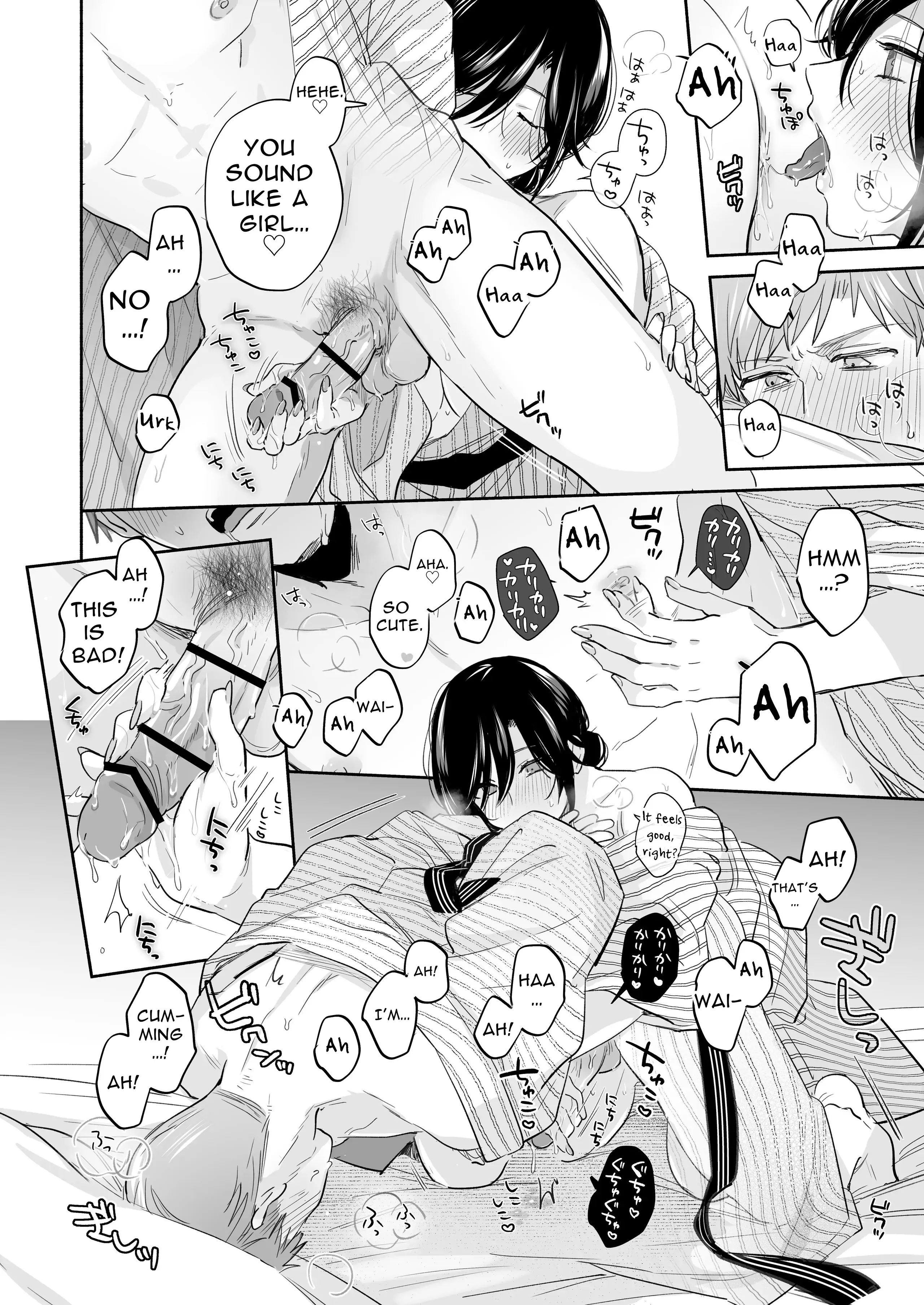 If I Have a Chance, I Want to Warp My Boyfriend's Fetishes! Chapter 3 - page 69