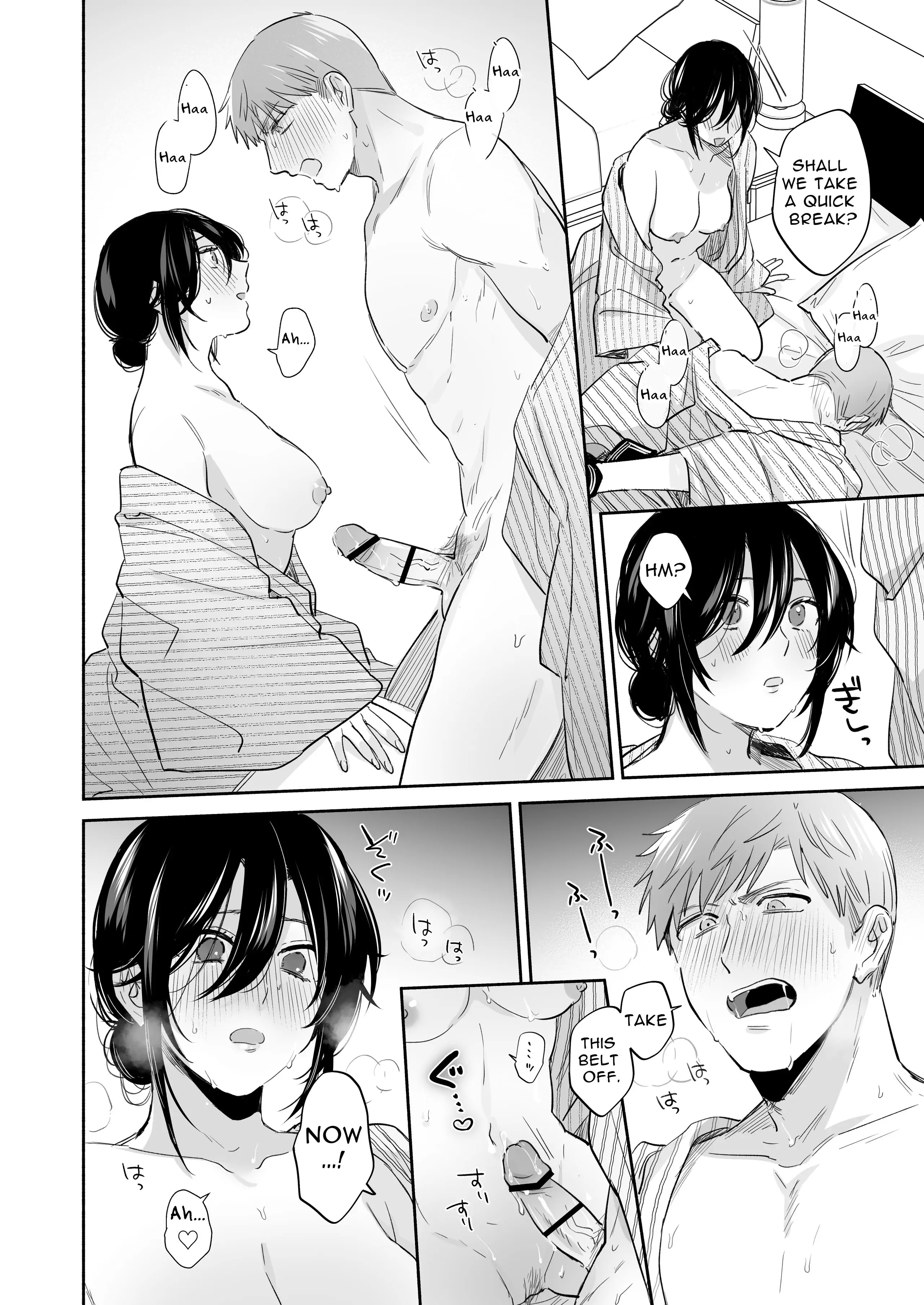 If I Have a Chance, I Want to Warp My Boyfriend's Fetishes! Chapter 3 - page 71