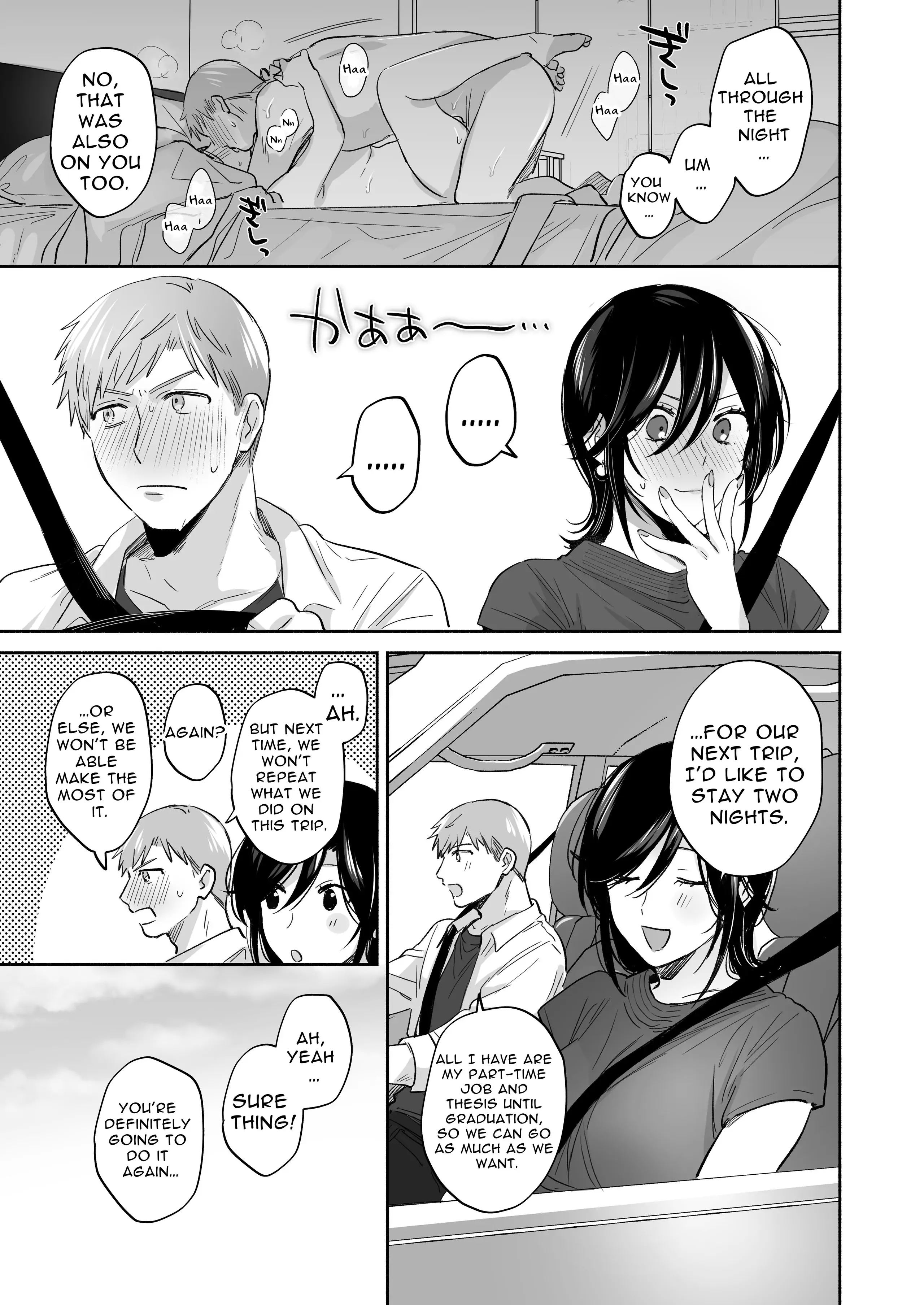 If I Have a Chance, I Want to Warp My Boyfriend's Fetishes! Chapter 3 - page 80