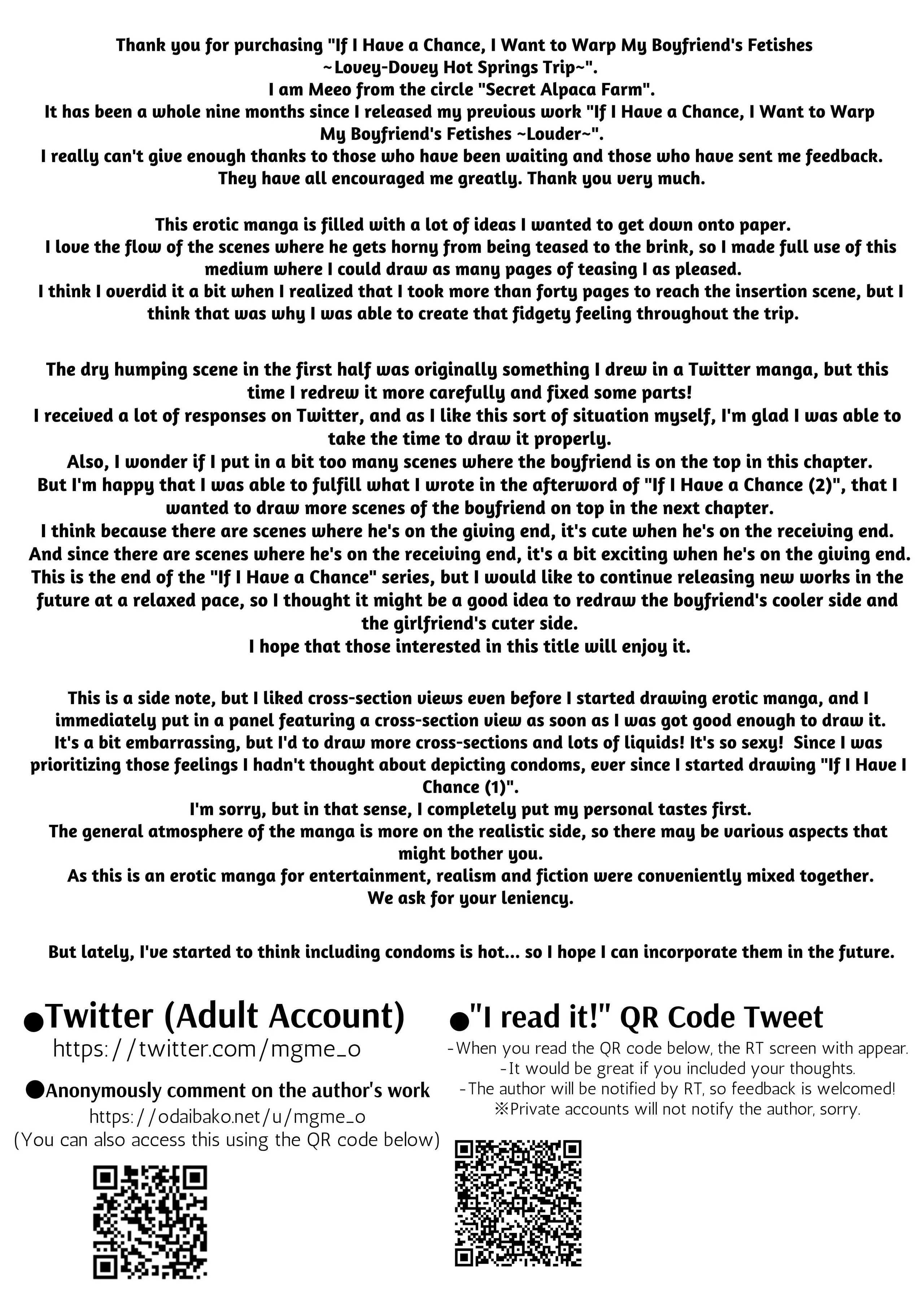 If I Have a Chance, I Want to Warp My Boyfriend's Fetishes! Chapter 3 - page 82