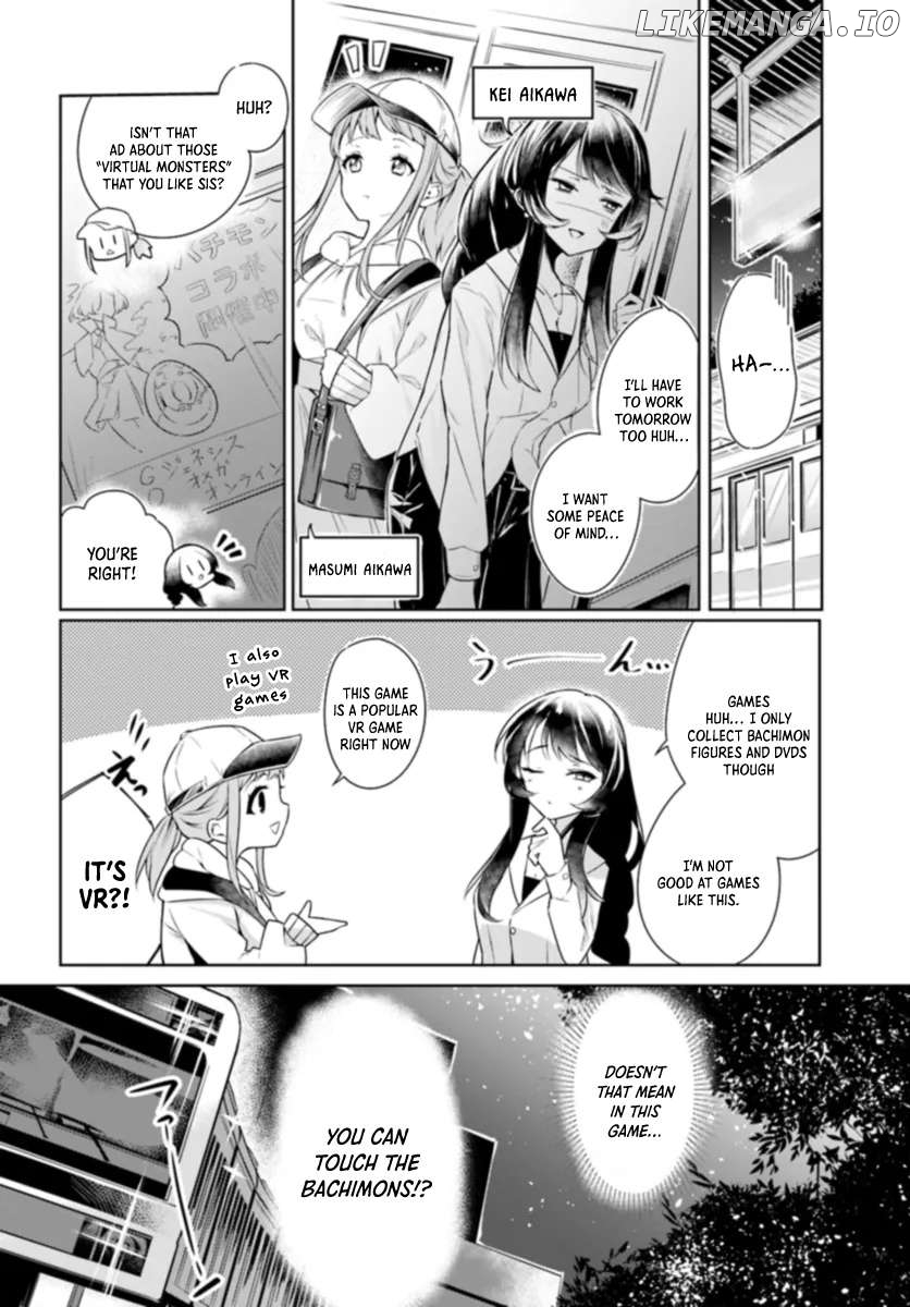 What Kind Of Newbie Are You?! They Said That “Summoner” Is A Terrible Job, Yet They Call Her The Last Boss Chapter 1.1 - page 4