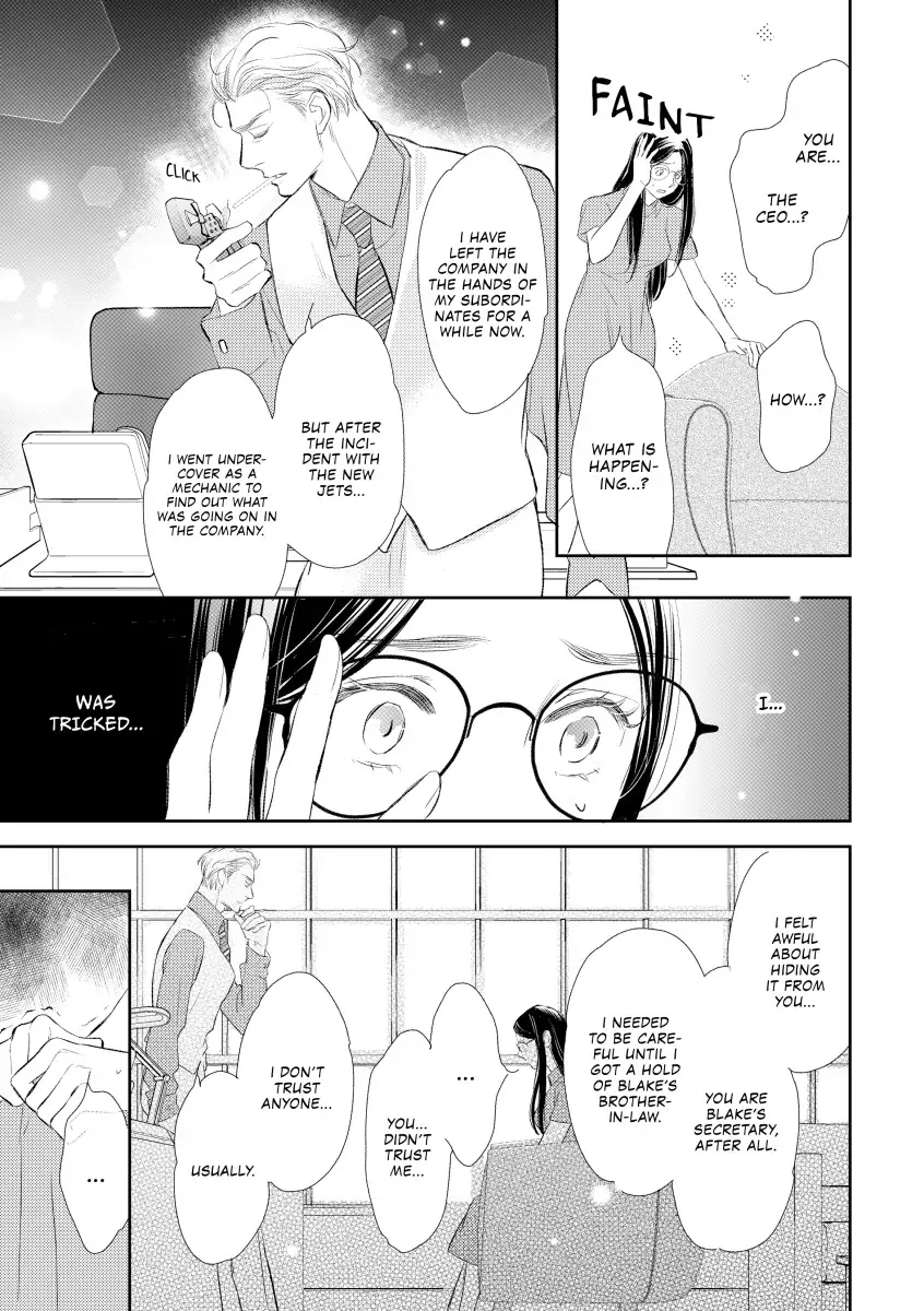 Hoodwinked - Manga Chapter 11 - page 1