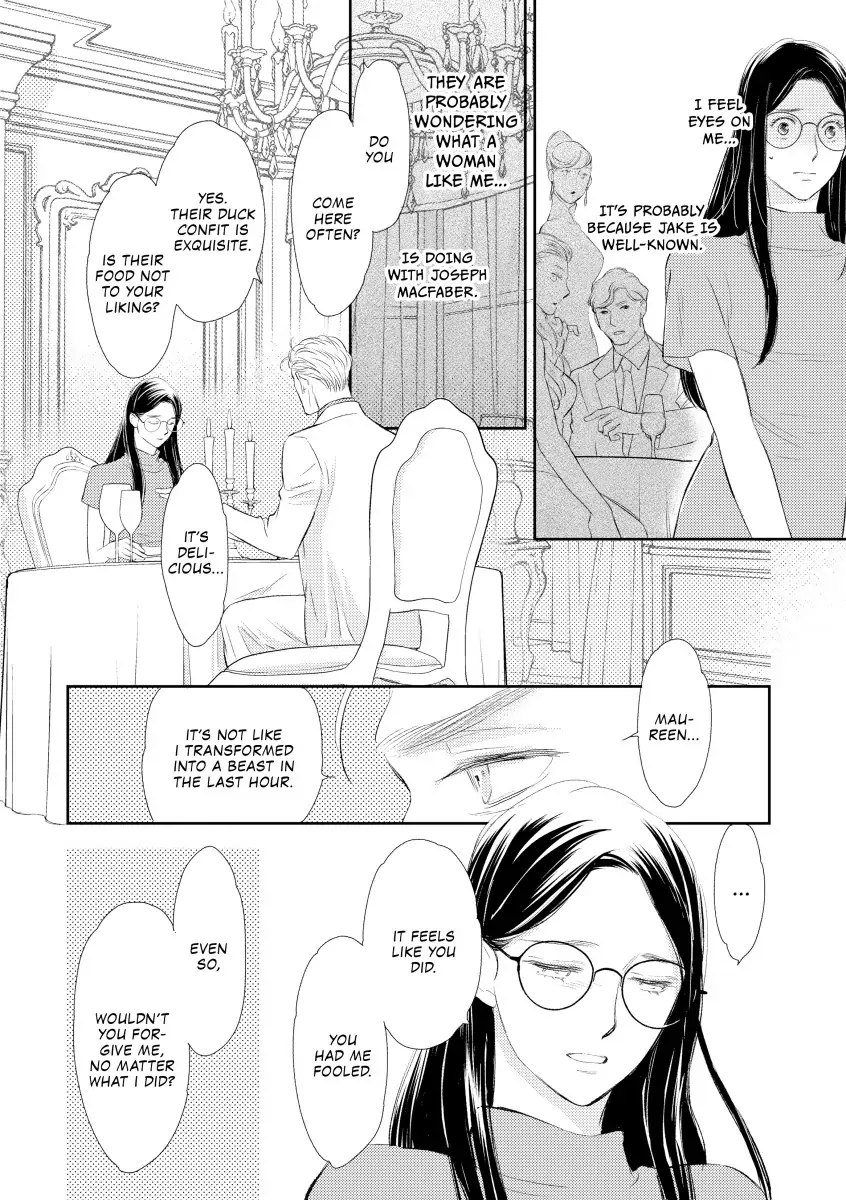 Hoodwinked - Manga Chapter 11 - page 4