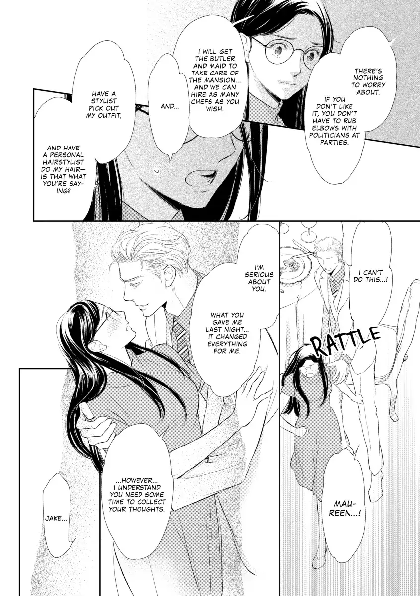 Hoodwinked - Manga Chapter 11 - page 6