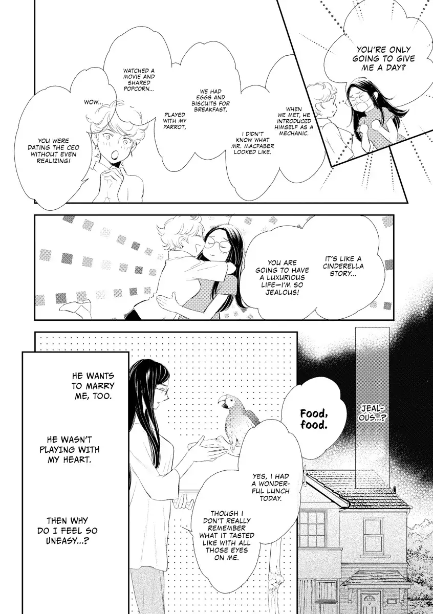 Hoodwinked - Manga Chapter 11 - page 8