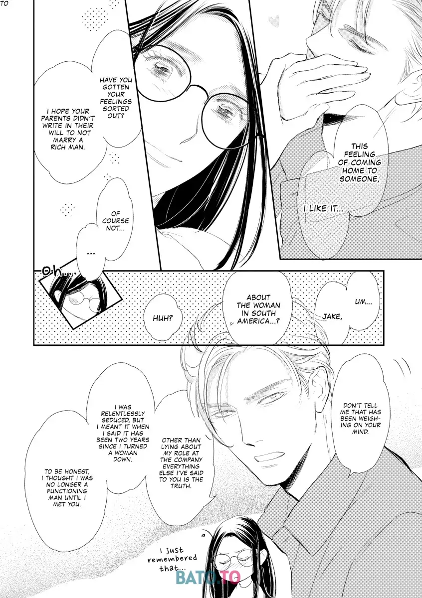 Hoodwinked - Manga Chapter 11 - page 10