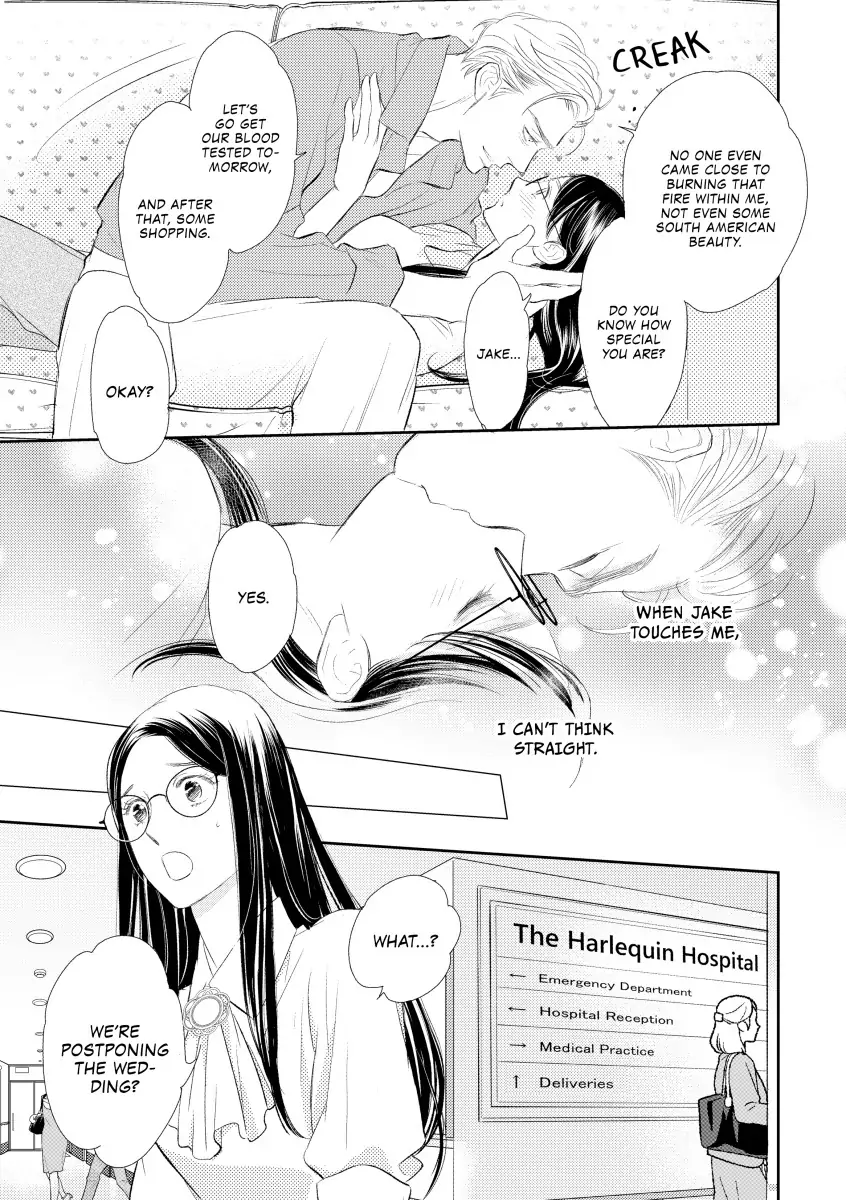 Hoodwinked - Manga Chapter 12 - page 1