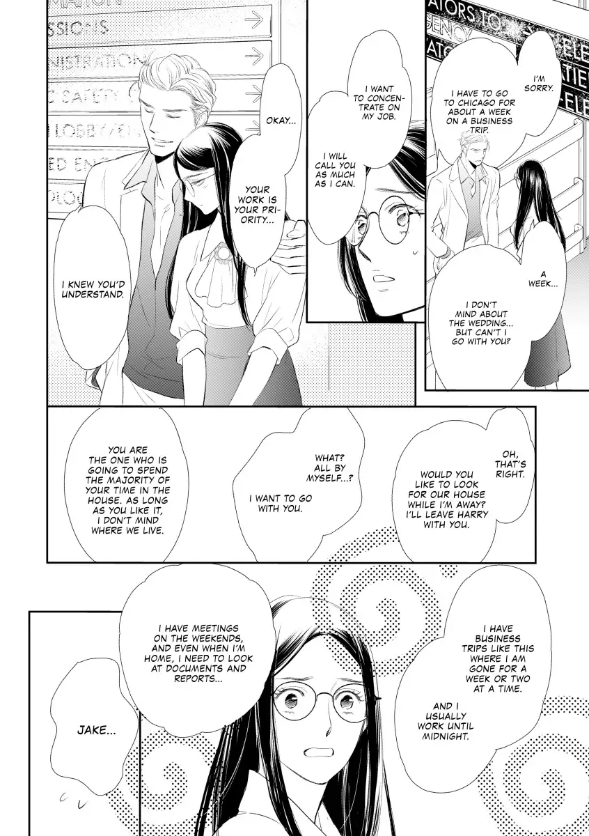 Hoodwinked - Manga Chapter 12 - page 2