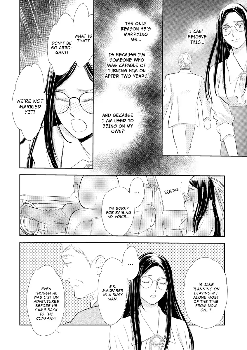 Hoodwinked - Manga Chapter 12 - page 4