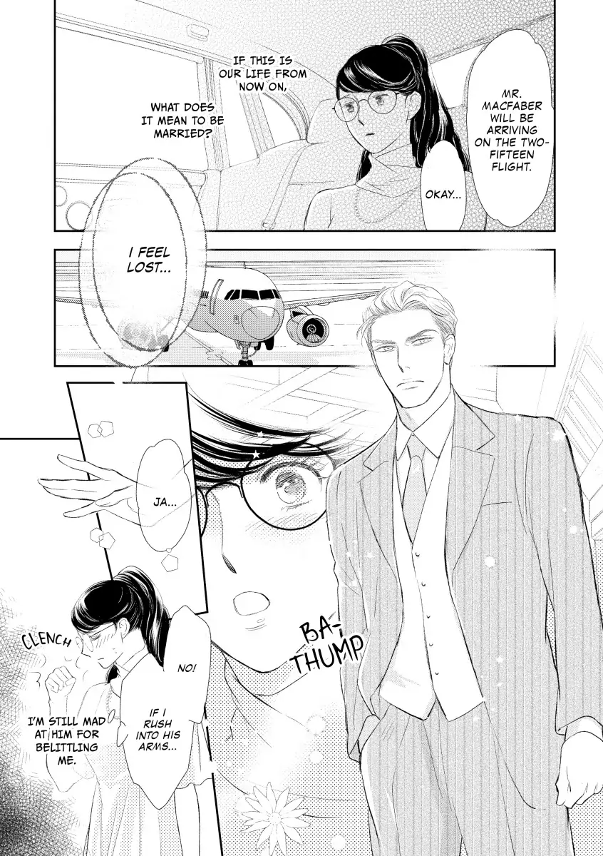 Hoodwinked - Manga Chapter 12 - page 7