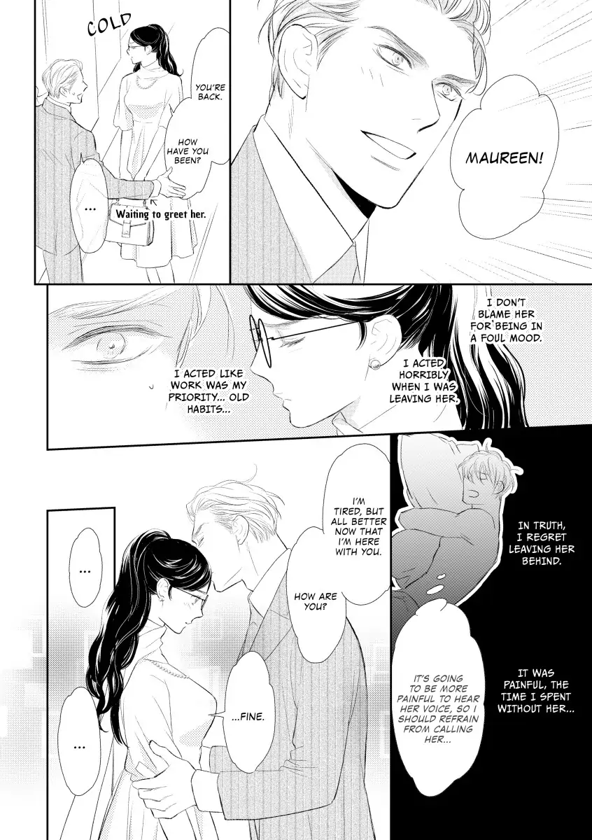 Hoodwinked - Manga Chapter 12 - page 8