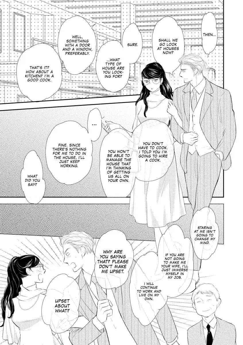 Hoodwinked - Manga Chapter 12 - page 9