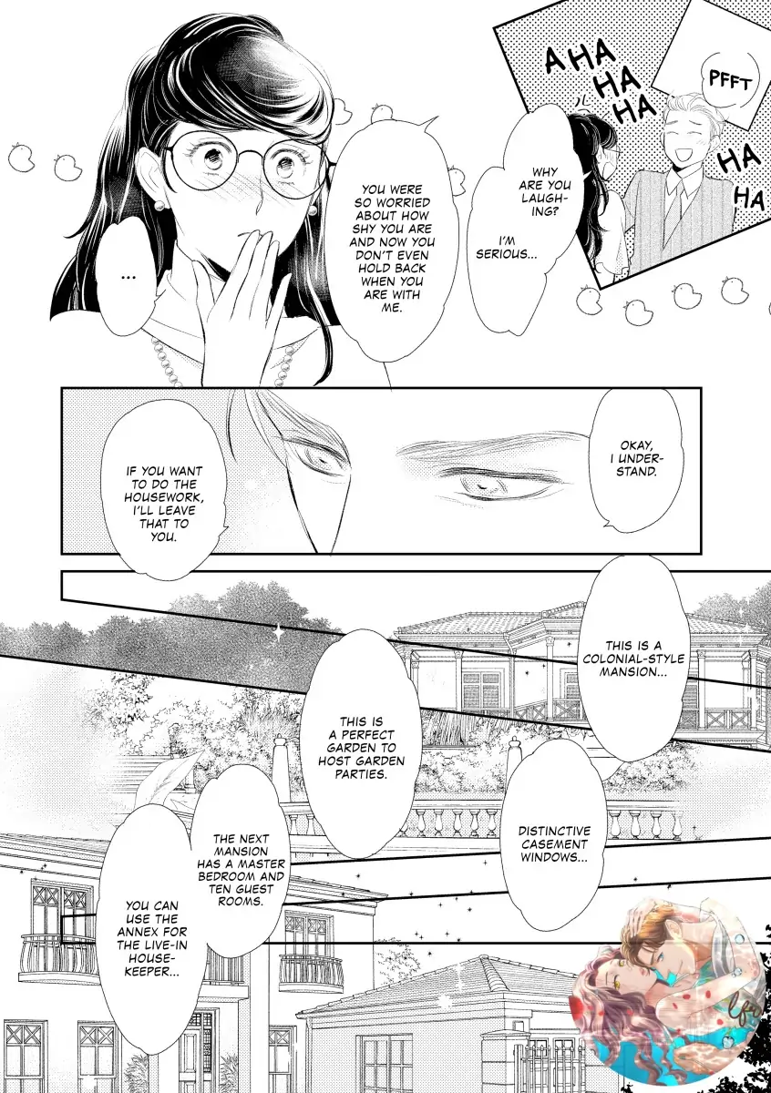 Hoodwinked - Manga Chapter 12 - page 10