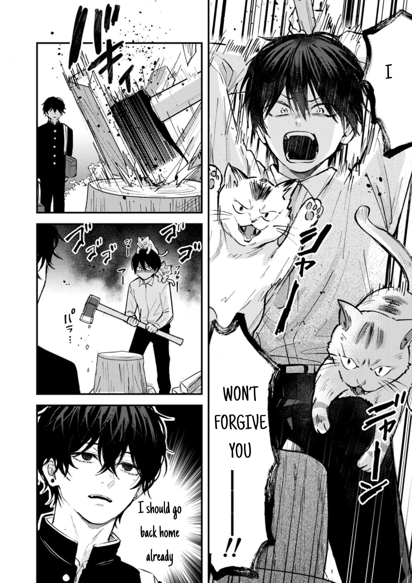 Dameo No Shiina-Senpai To Yabao No Sasaki-Kun Chapter 10 - page 5