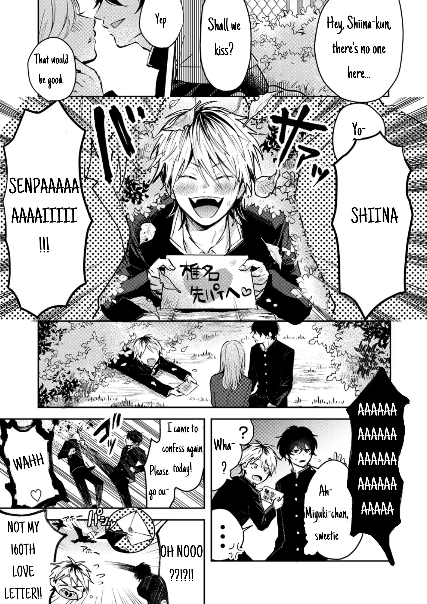 Dameo No Shiina-Senpai To Yabao No Sasaki-Kun Chapter 2 - page 4