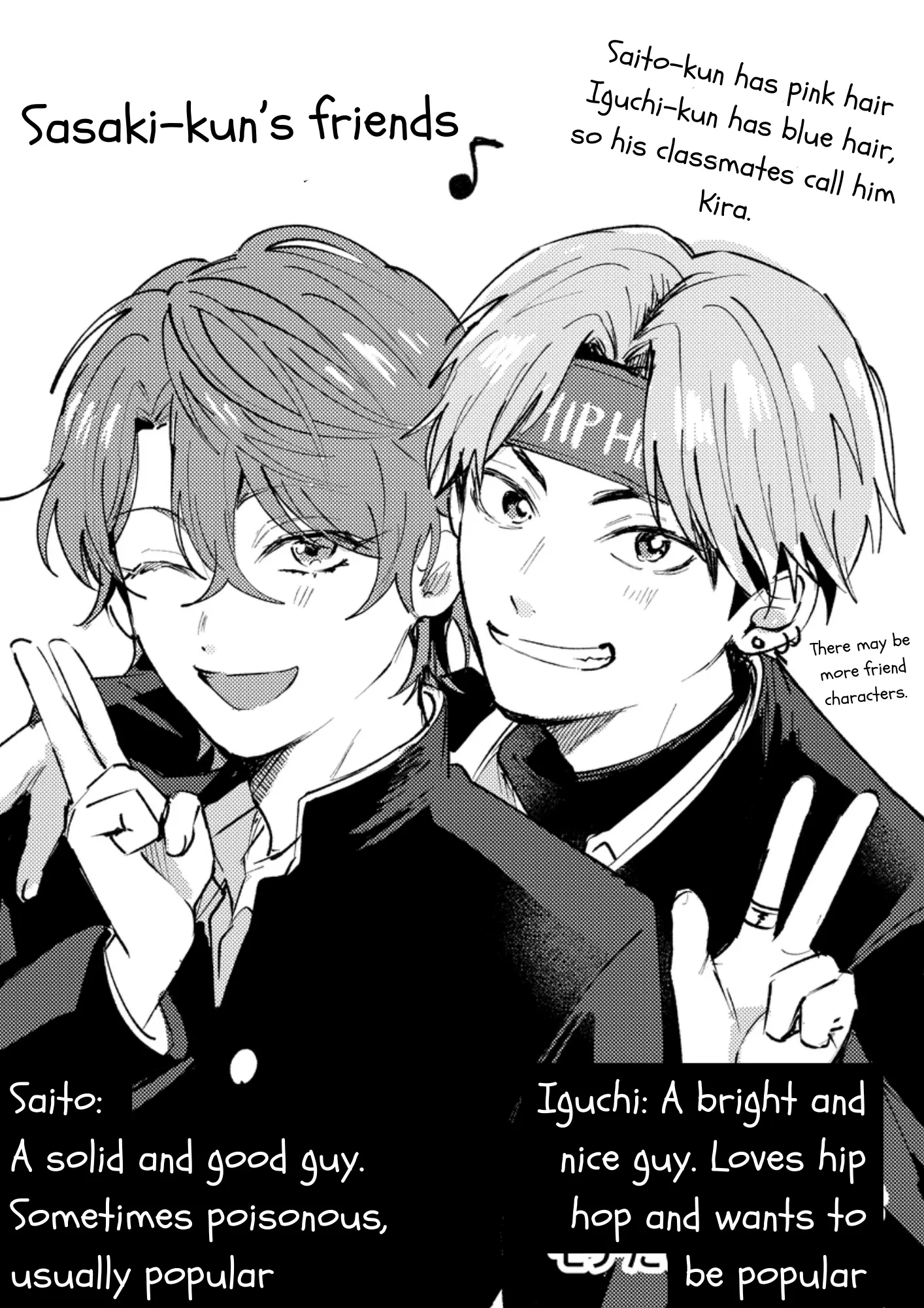 Dameo No Shiina-Senpai To Yabao No Sasaki-Kun Chapter 5 - page 11