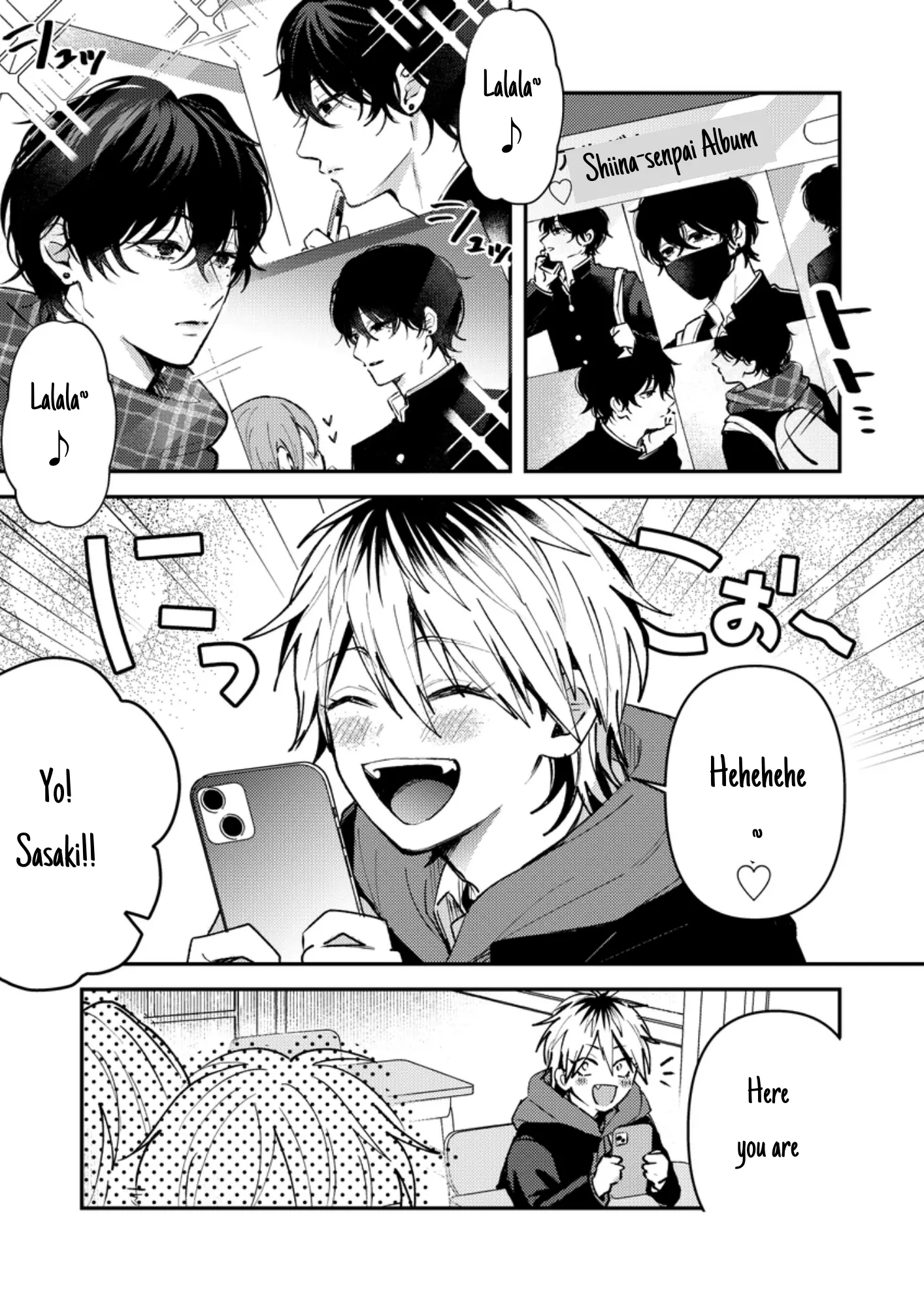 Dameo No Shiina-Senpai To Yabao No Sasaki-Kun Chapter 5 - page 2