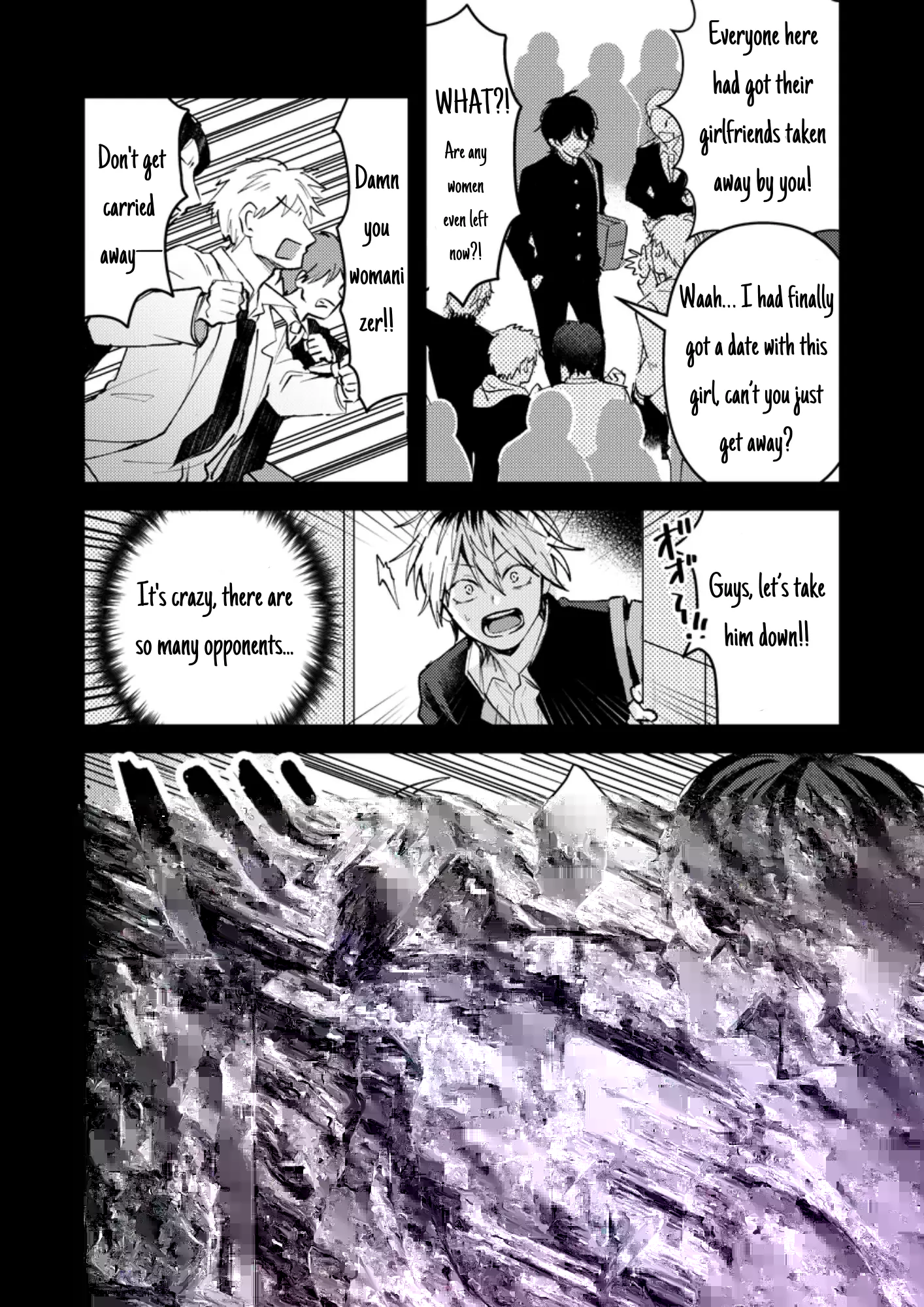 Dameo No Shiina-Senpai To Yabao No Sasaki-Kun Chapter 5 - page 5