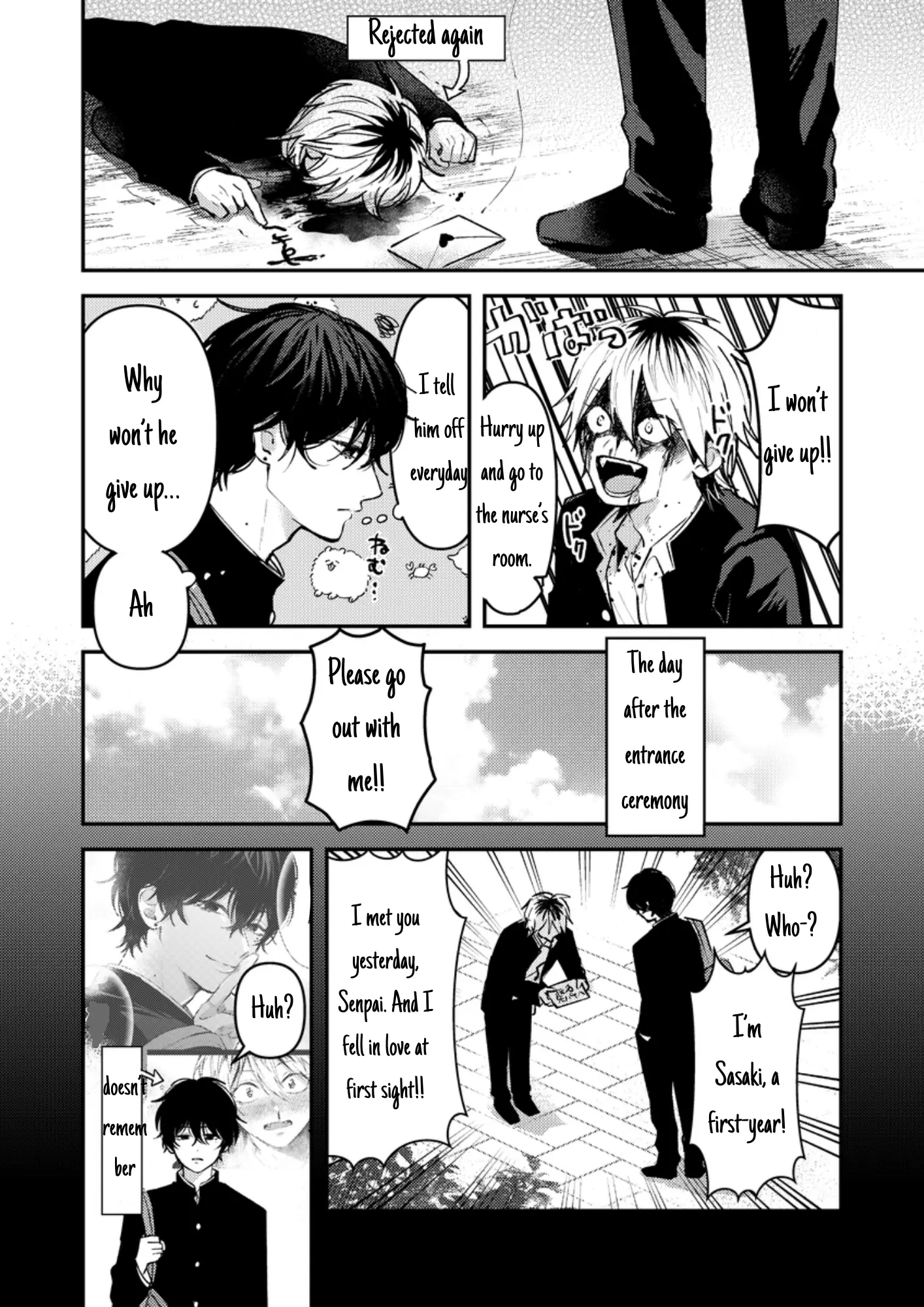 Dameo No Shiina-Senpai To Yabao No Sasaki-Kun Chapter 6 - page 3