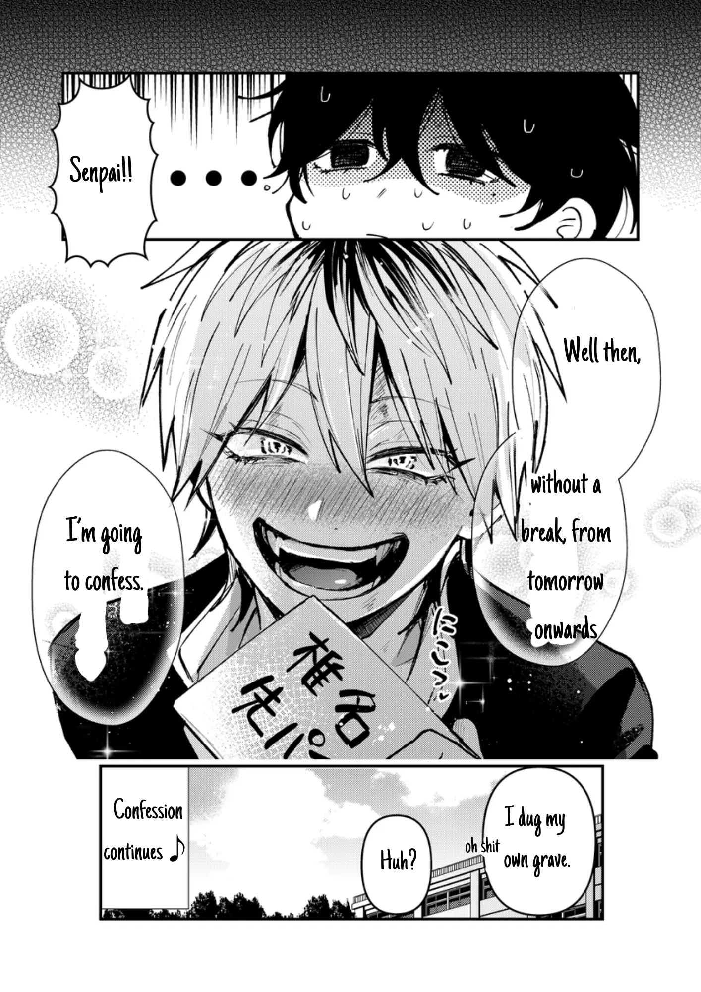 Dameo No Shiina-Senpai To Yabao No Sasaki-Kun Chapter 6 - page 5