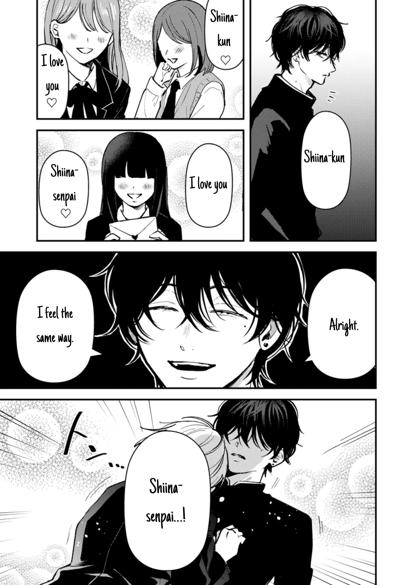 Dameo No Shiina-Senpai To Yabao No Sasaki-Kun Chapter 8 - page 2