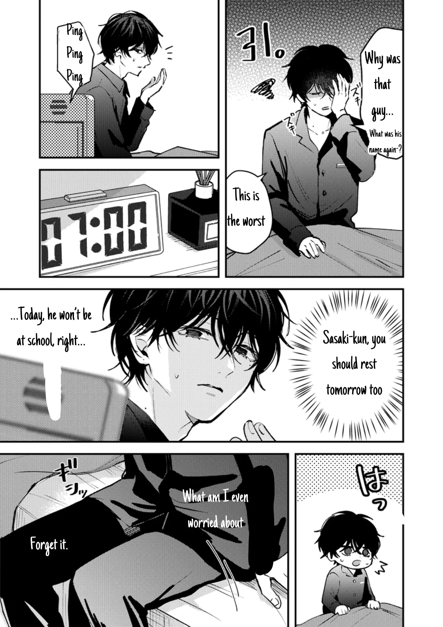 Dameo No Shiina-Senpai To Yabao No Sasaki-Kun Chapter 8 - page 4