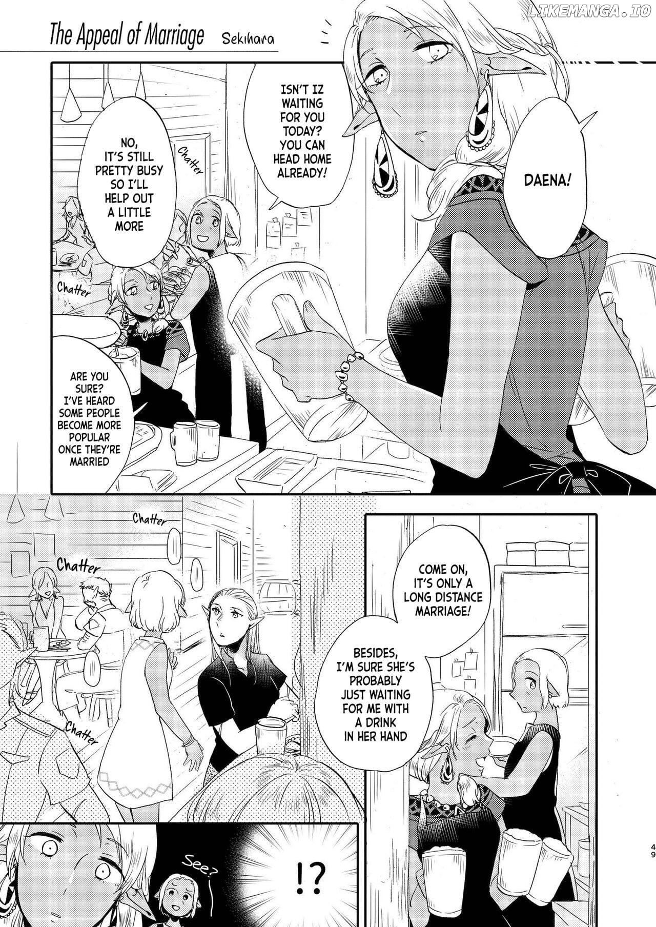 Let me give love to you, I will give a flower to you Chapter 8 - page 1