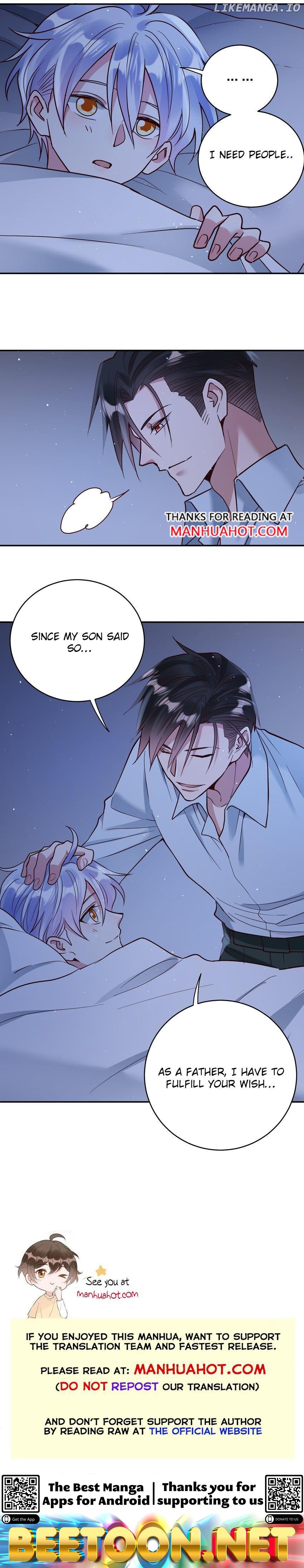 Demoralized Plaything Chapter 67 - page 5