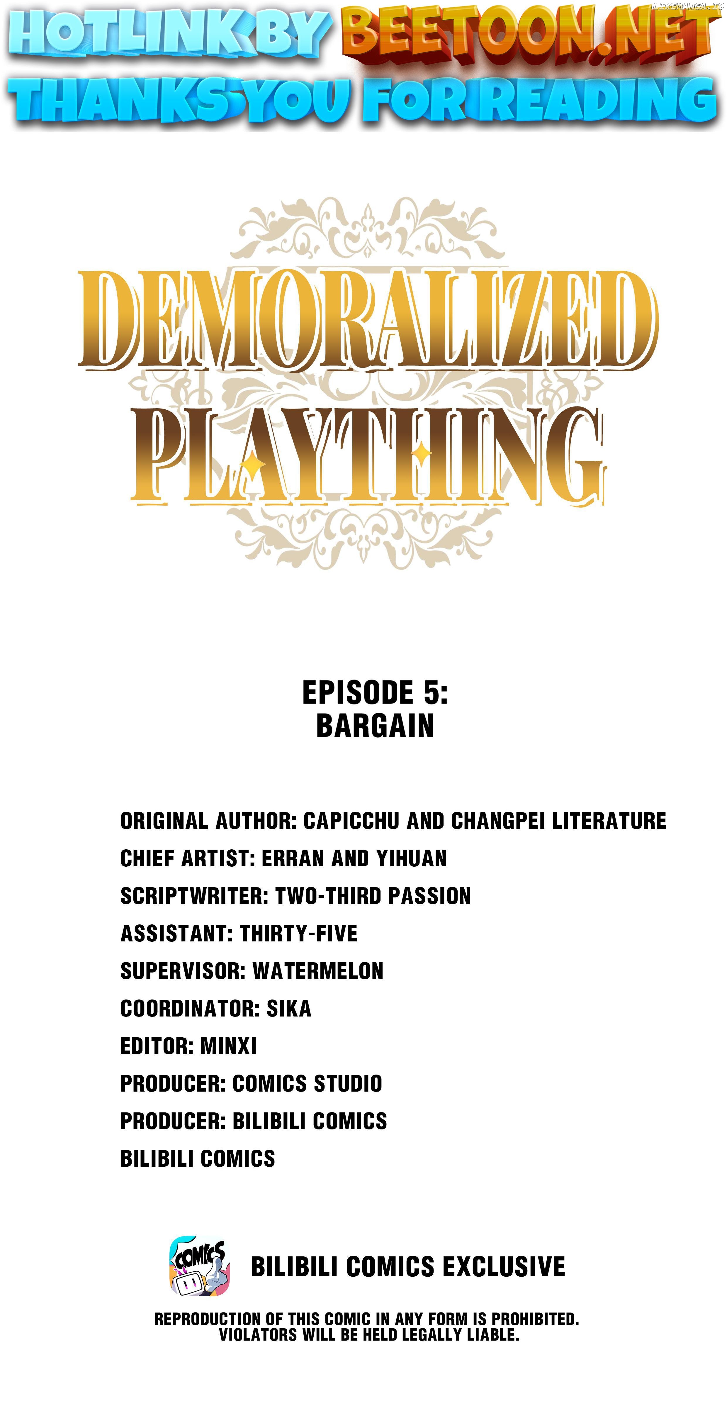Demoralized Plaything Chapter 5 - page 1
