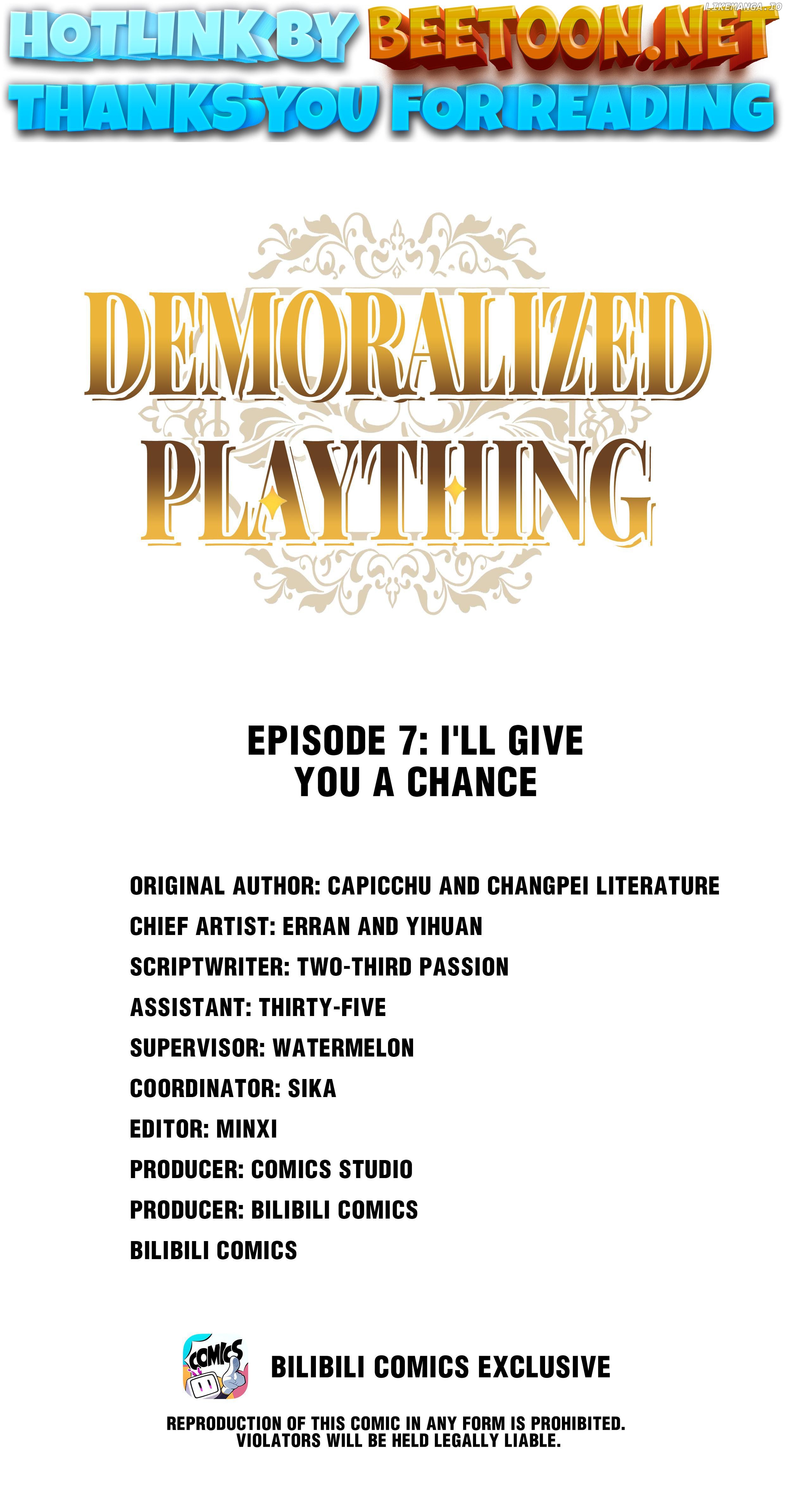 Demoralized Plaything Chapter 7 - page 1
