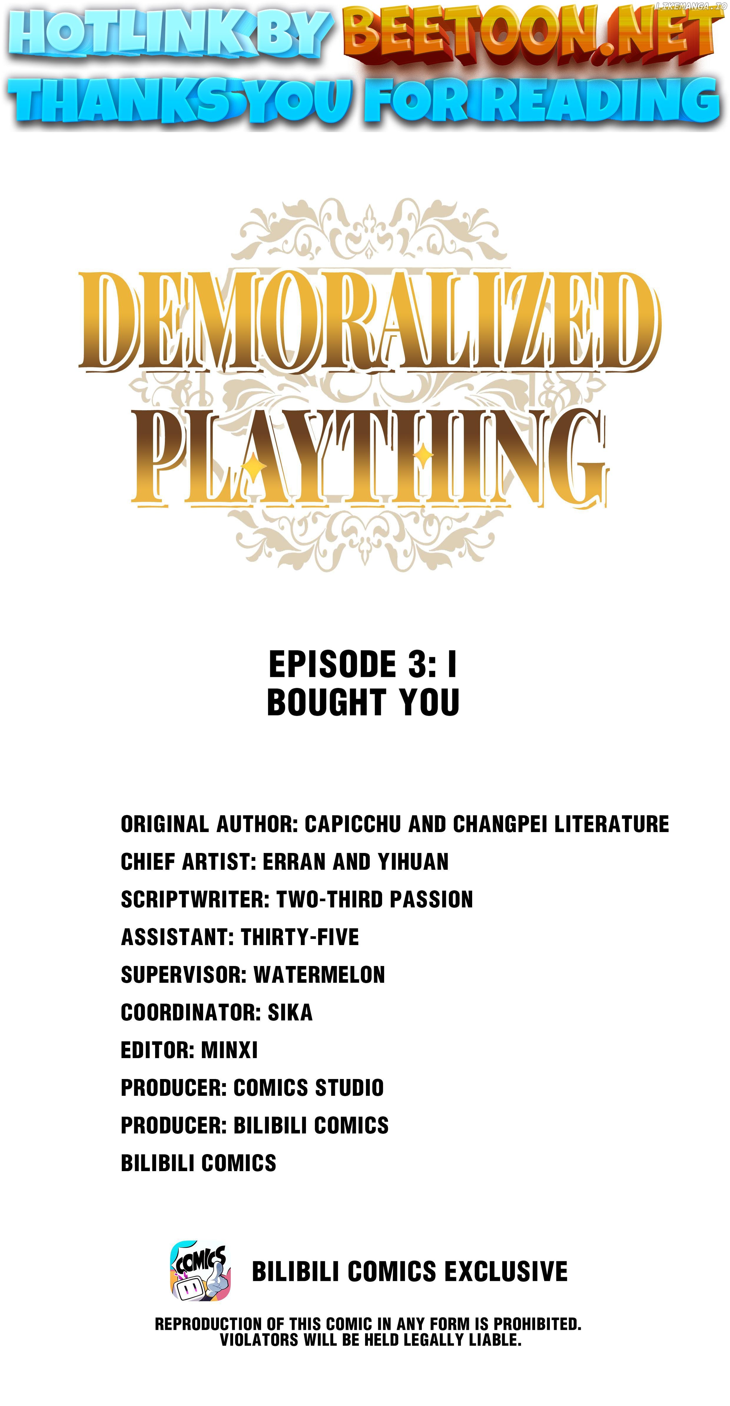 Demoralized Plaything Chapter 3 - page 1