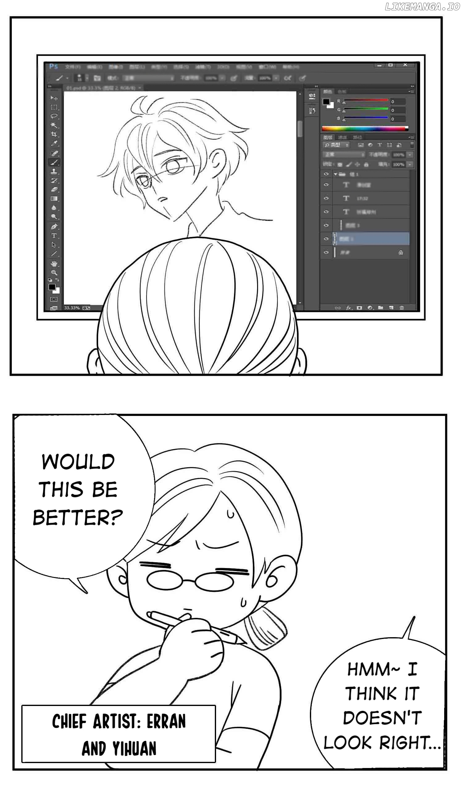 Demoralized Plaything Chapter 10 - page 2