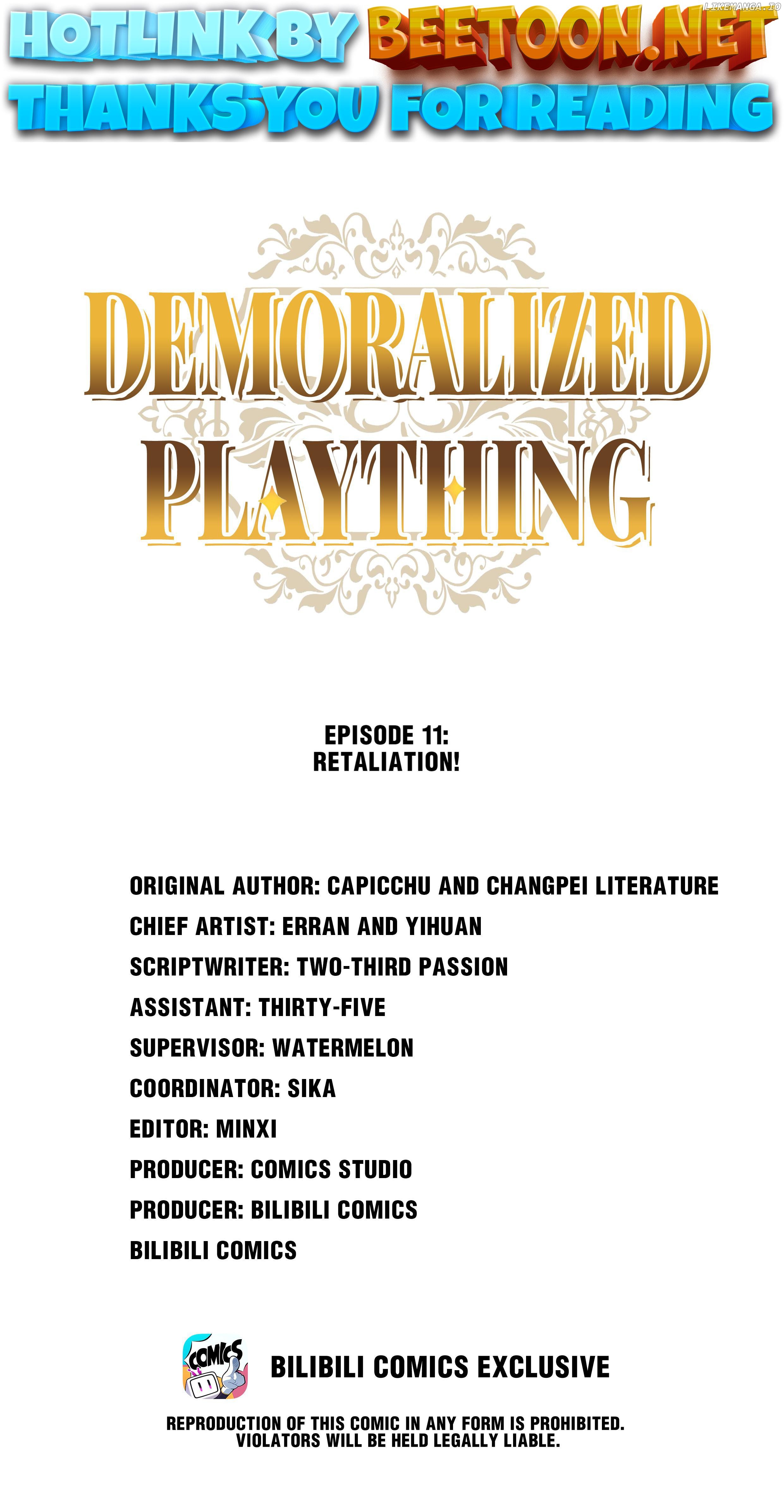 Demoralized Plaything Chapter 11 - page 1