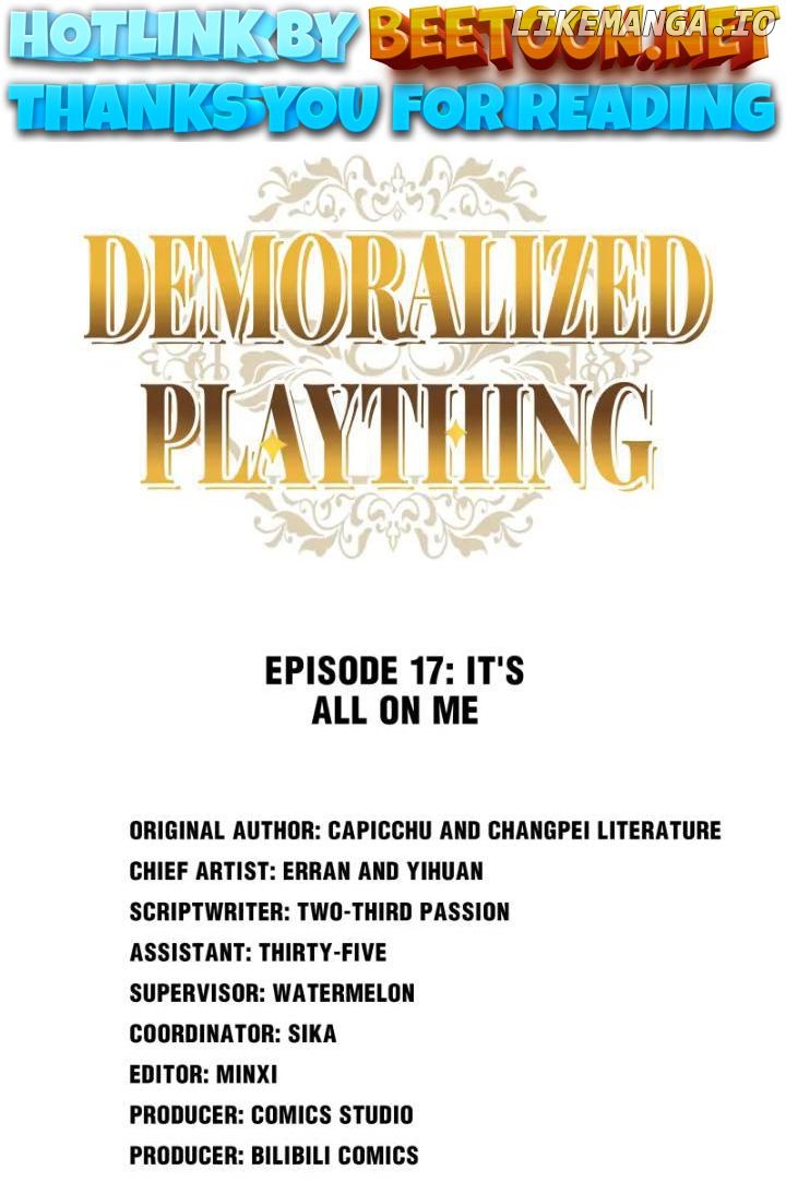 Demoralized Plaything Chapter 17 - page 1